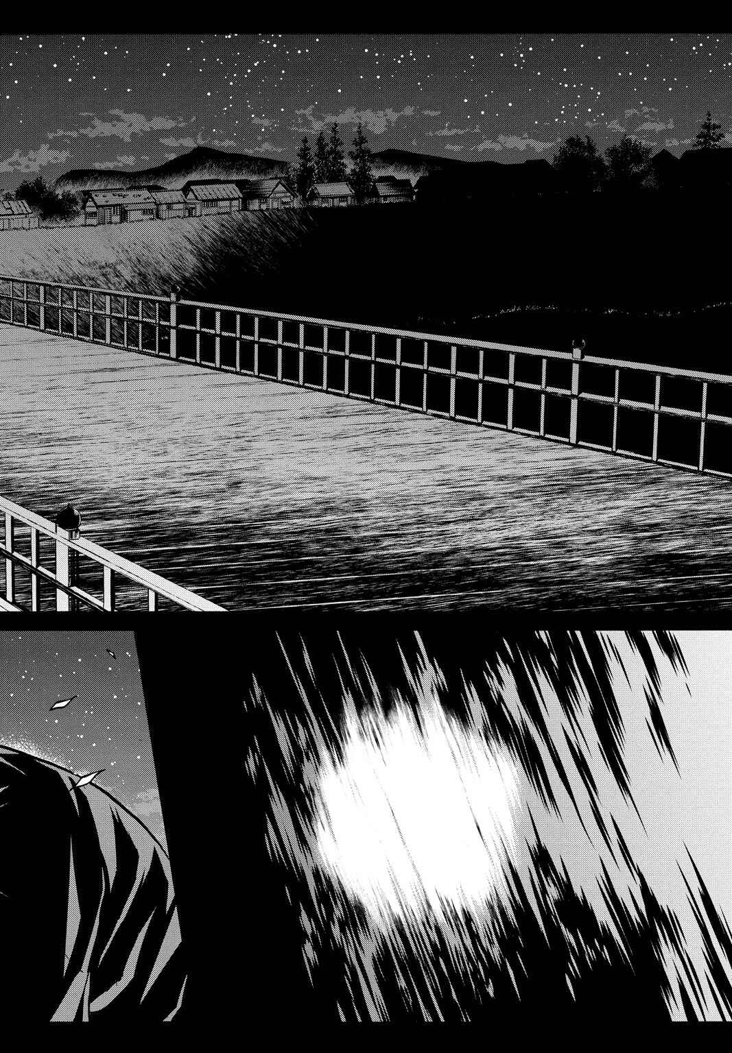 Chapter 28 - Page 2