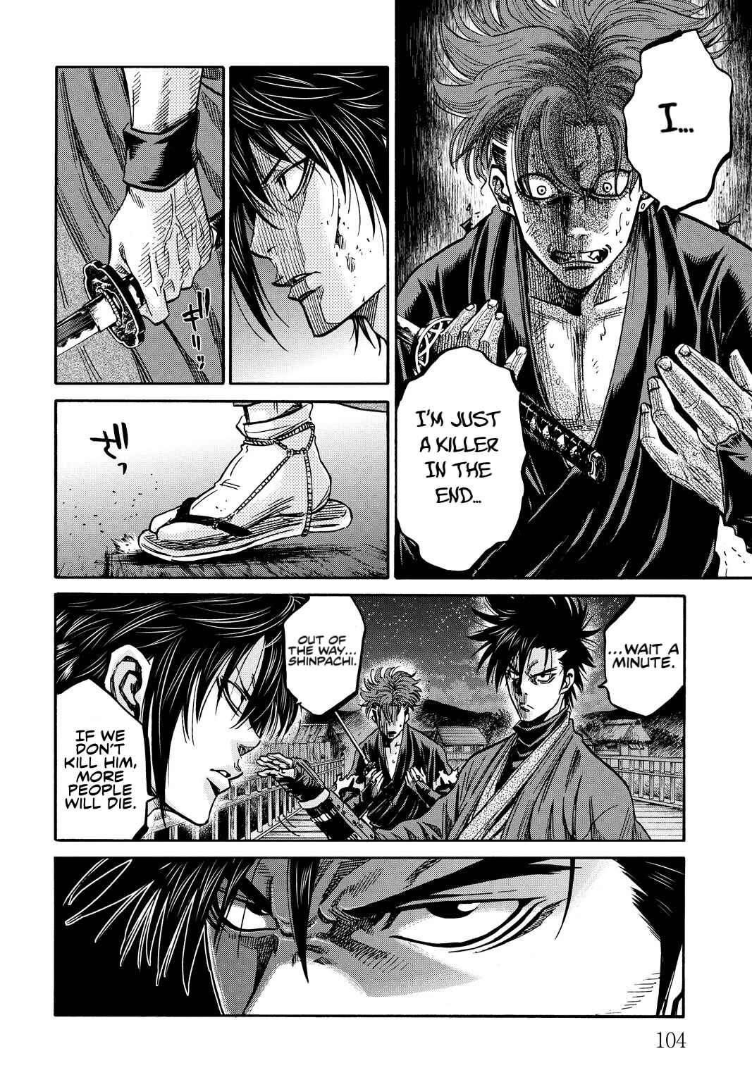 Chapter 28 - Page 24