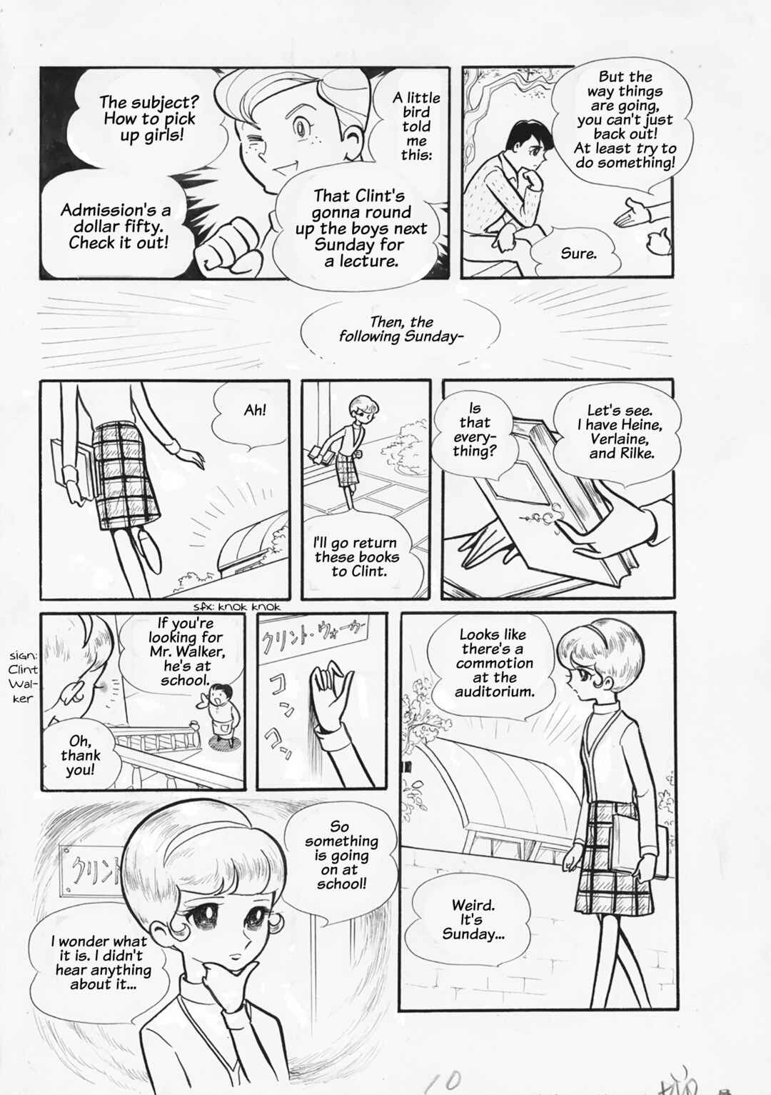 Chapter ? - Page 10