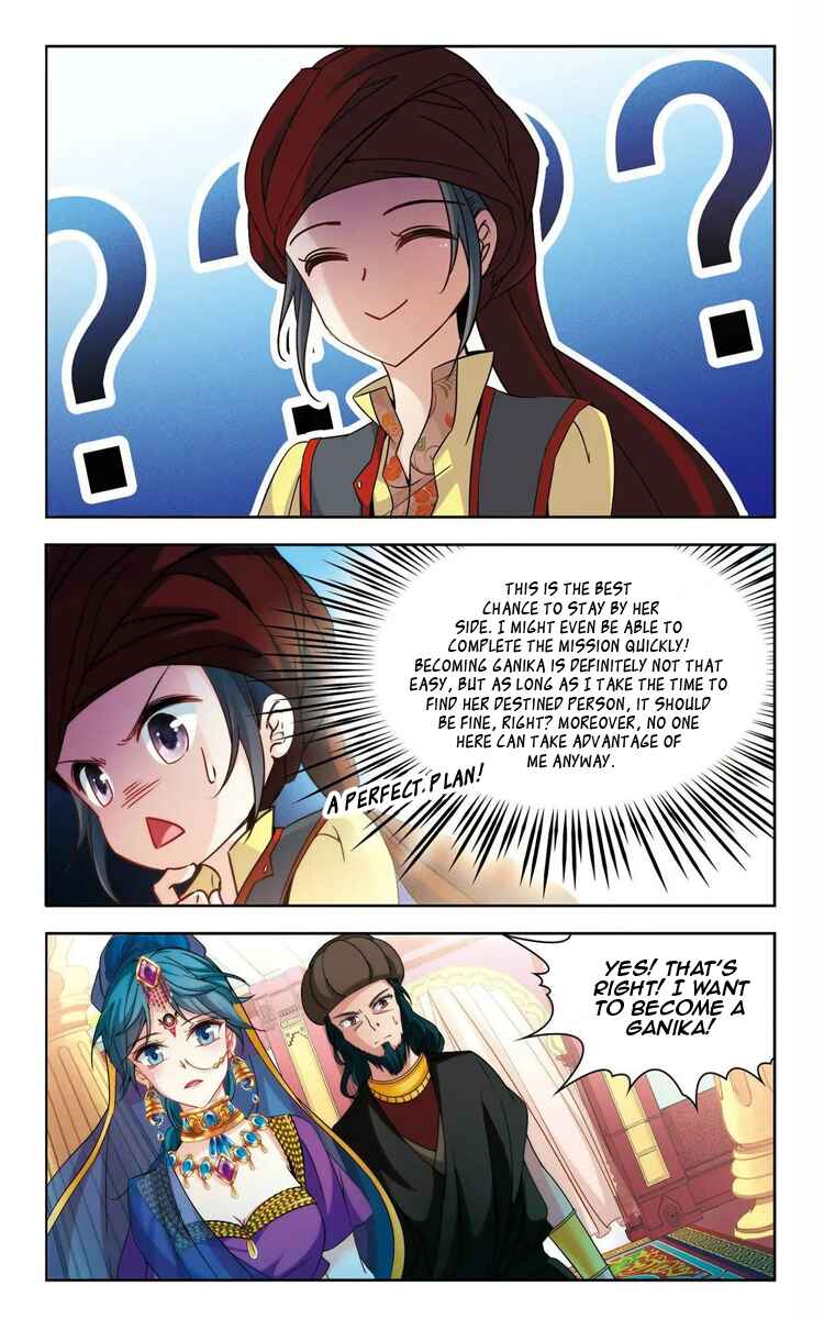 Chapter 170 - Page 16