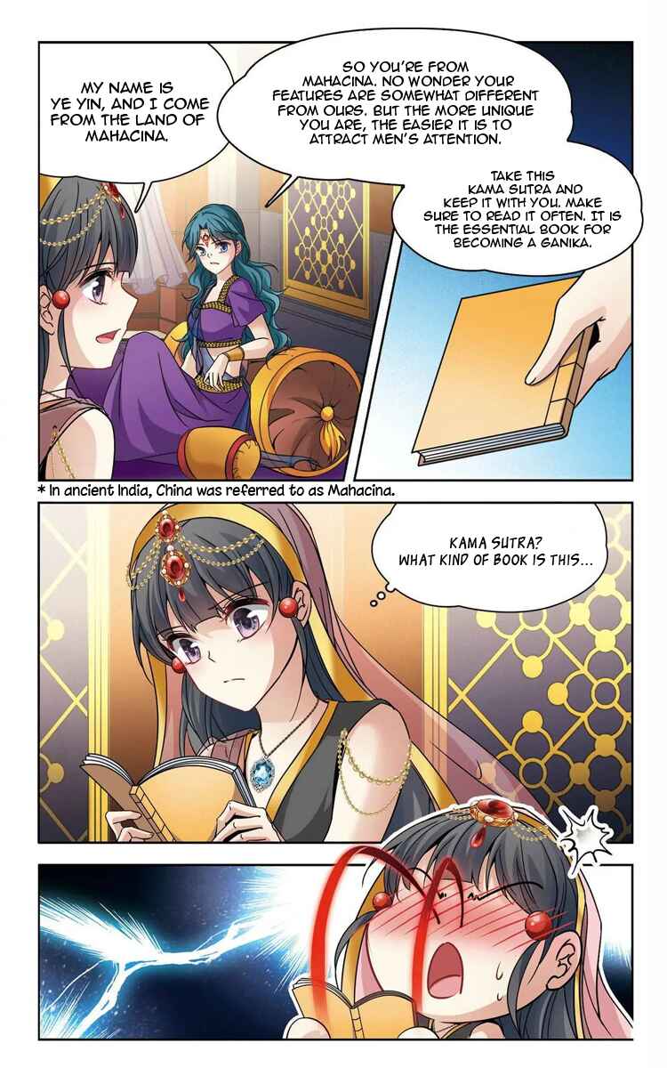 Chapter 170 - Page 22