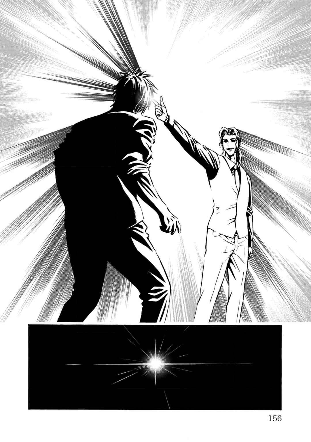 Chapter 27 - Page 15
