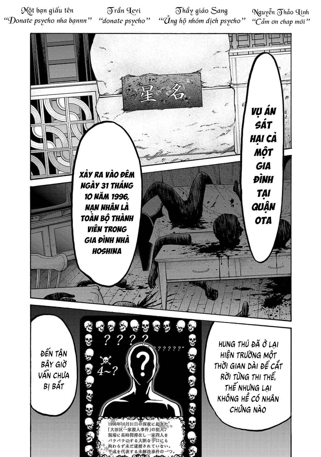 Chapter 27 - Page 2