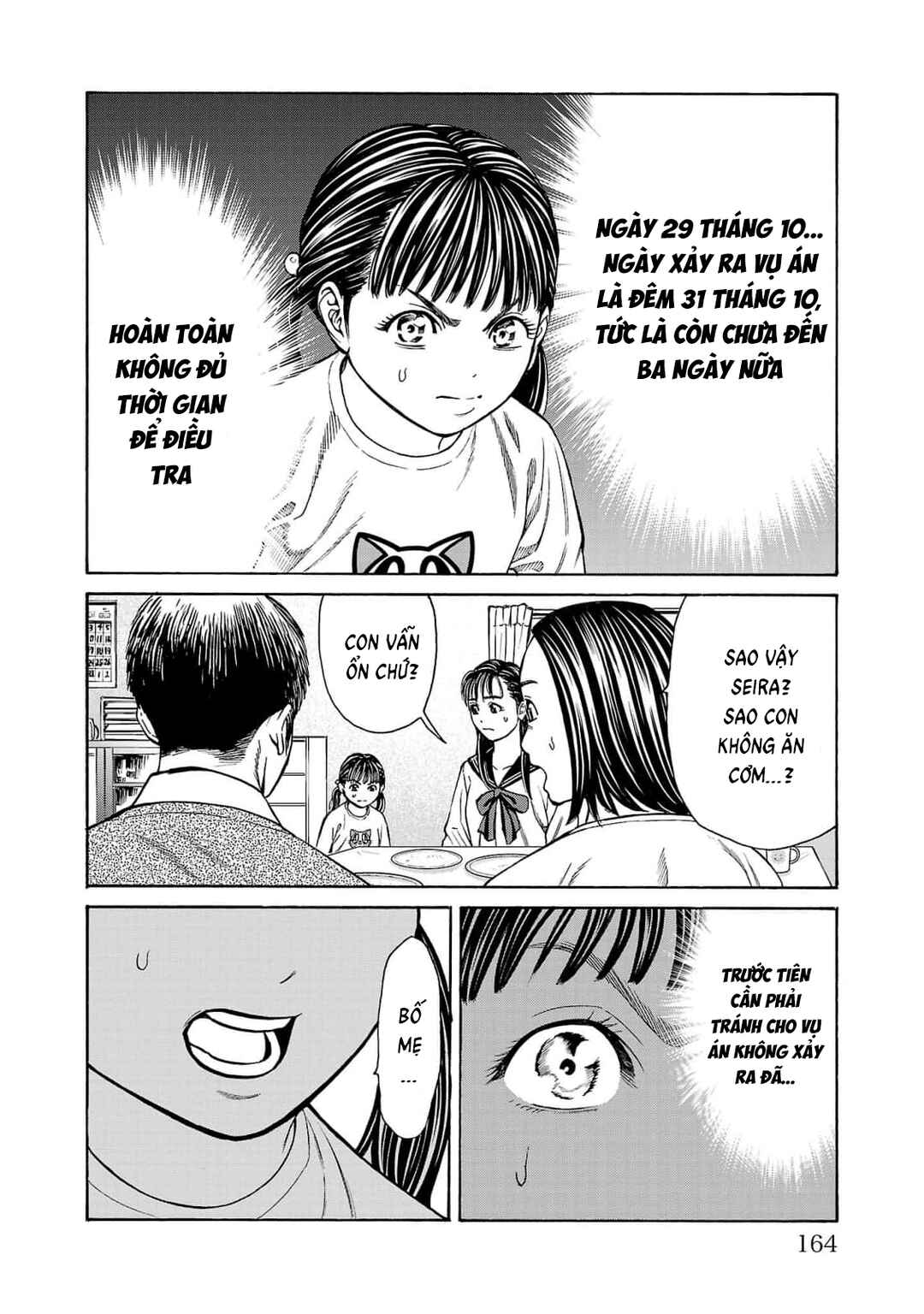 Chapter 27 - Page 23