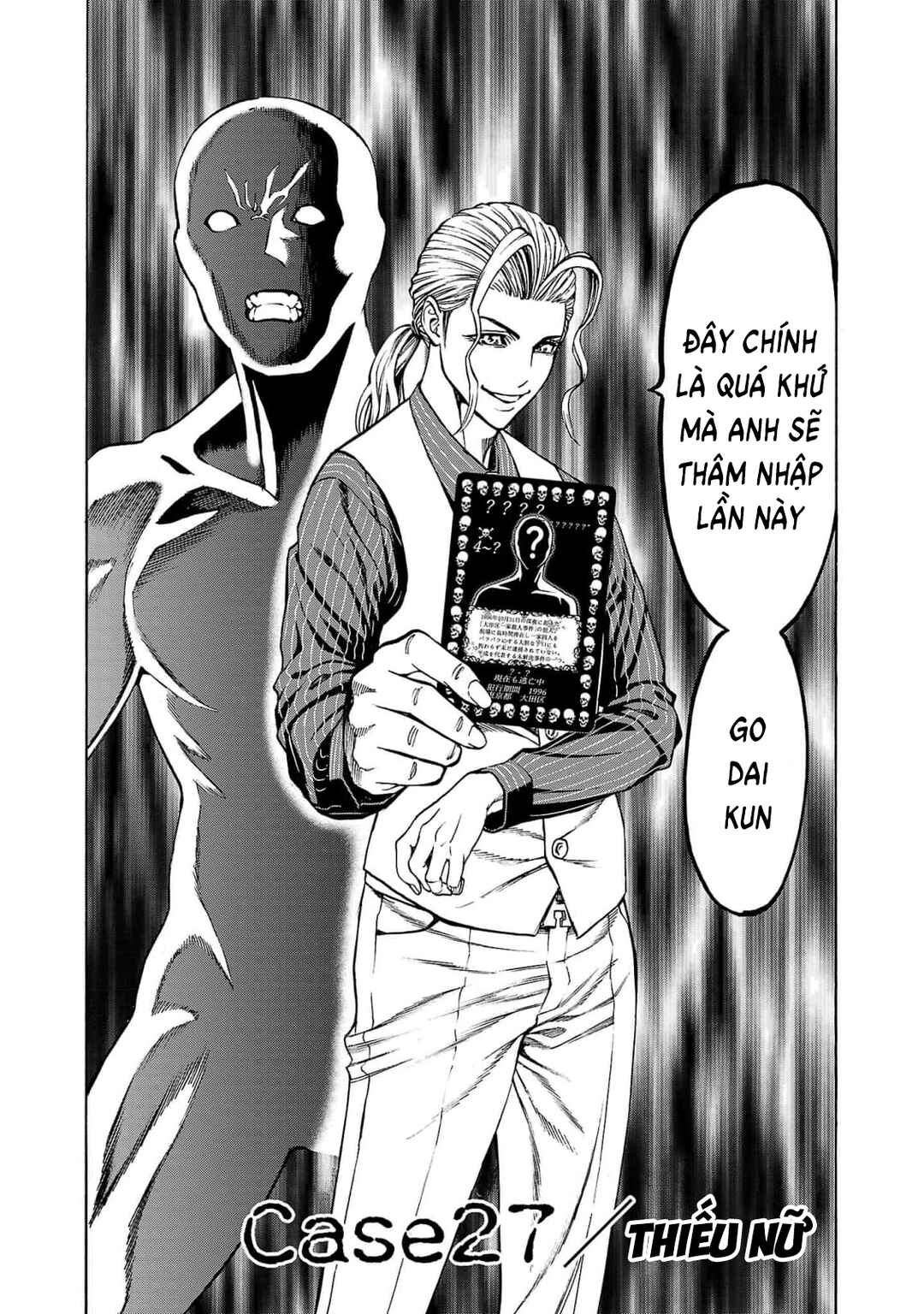 Chapter 27 - Page 3