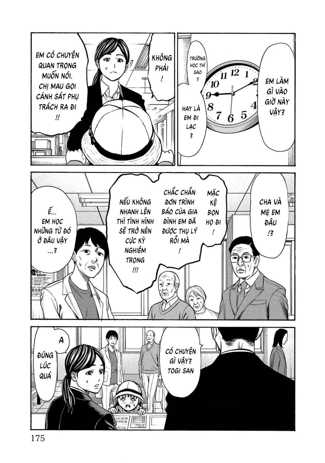 Chapter 27 - Page 34