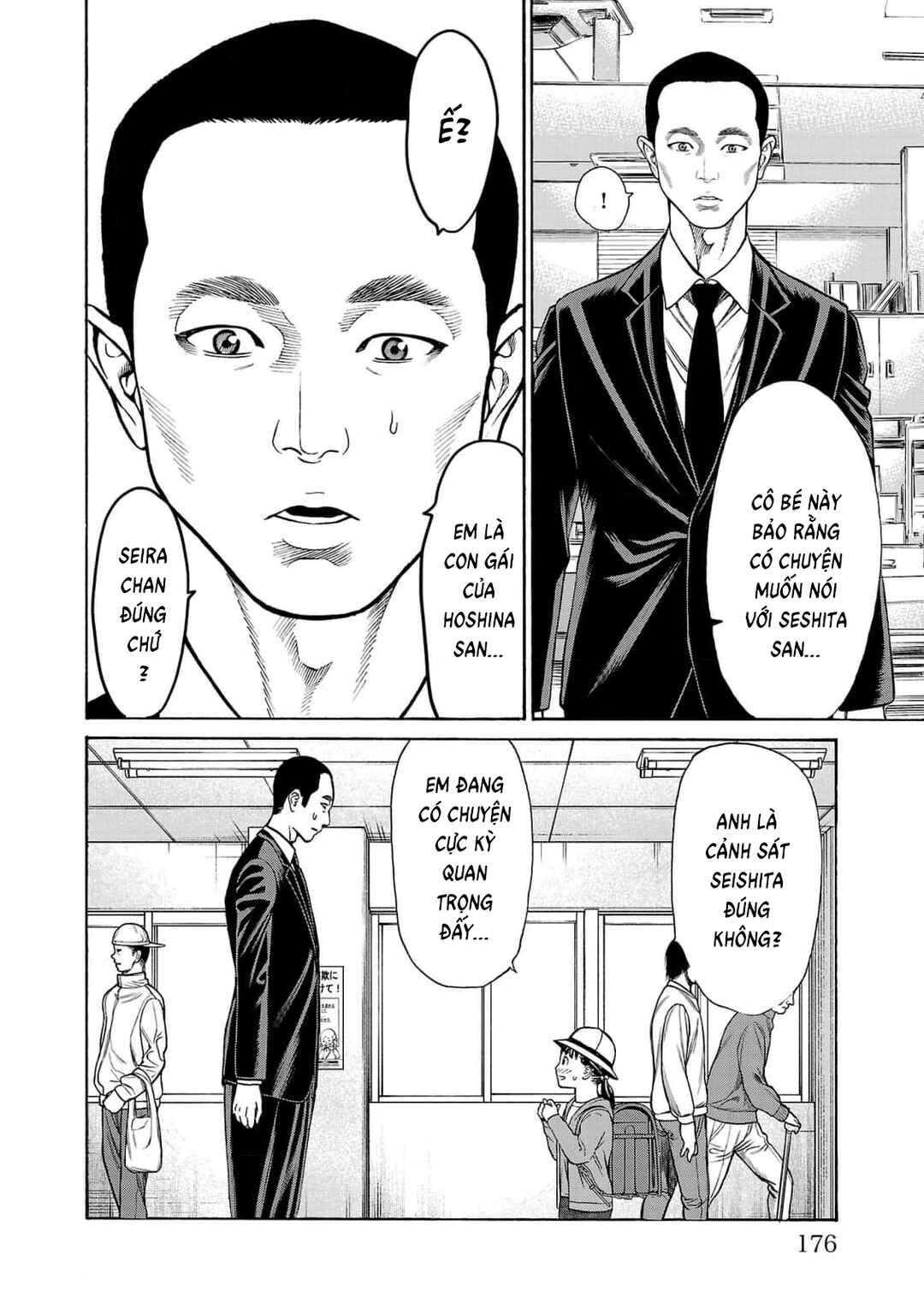 Chapter 27 - Page 35
