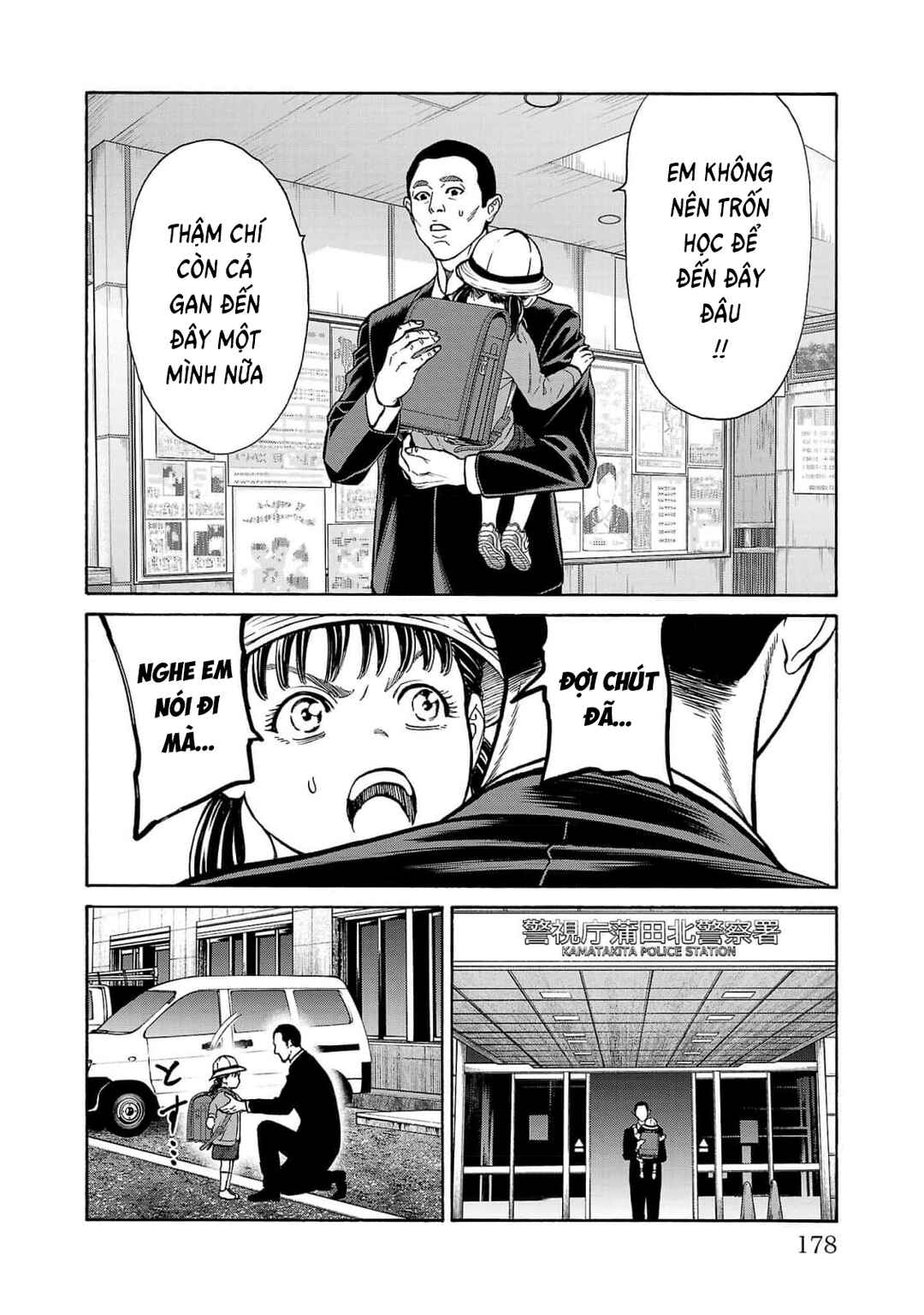 Chapter 27 - Page 37