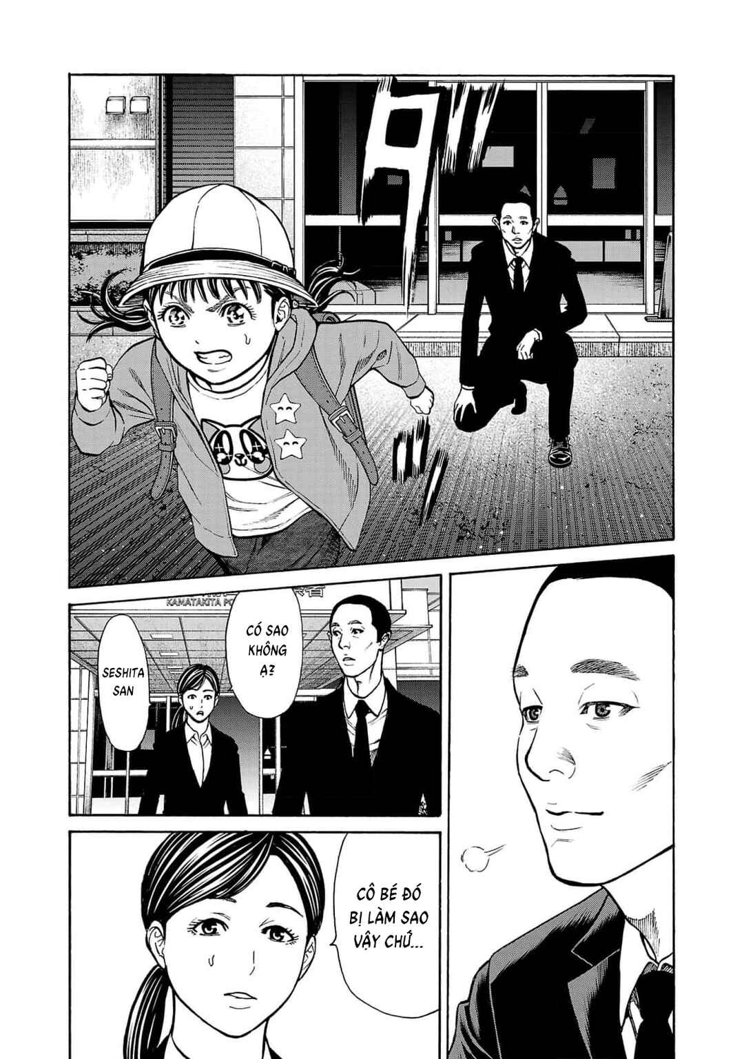 Chapter 27 - Page 39