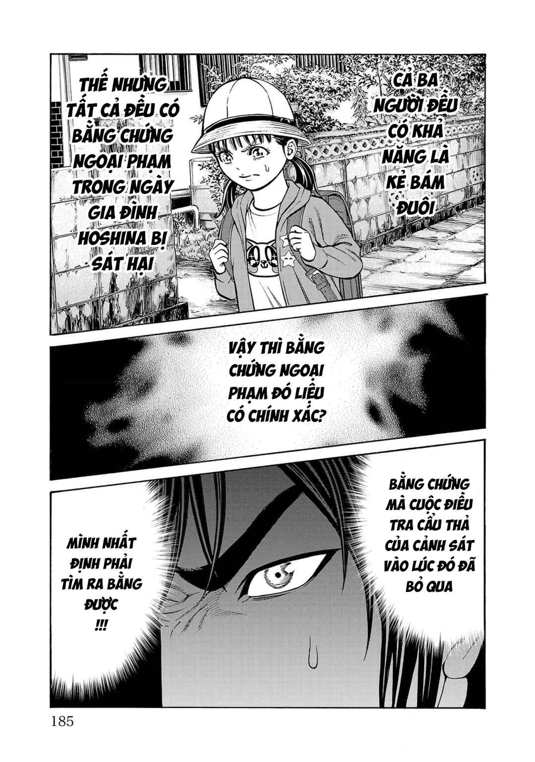 Chapter 27 - Page 44