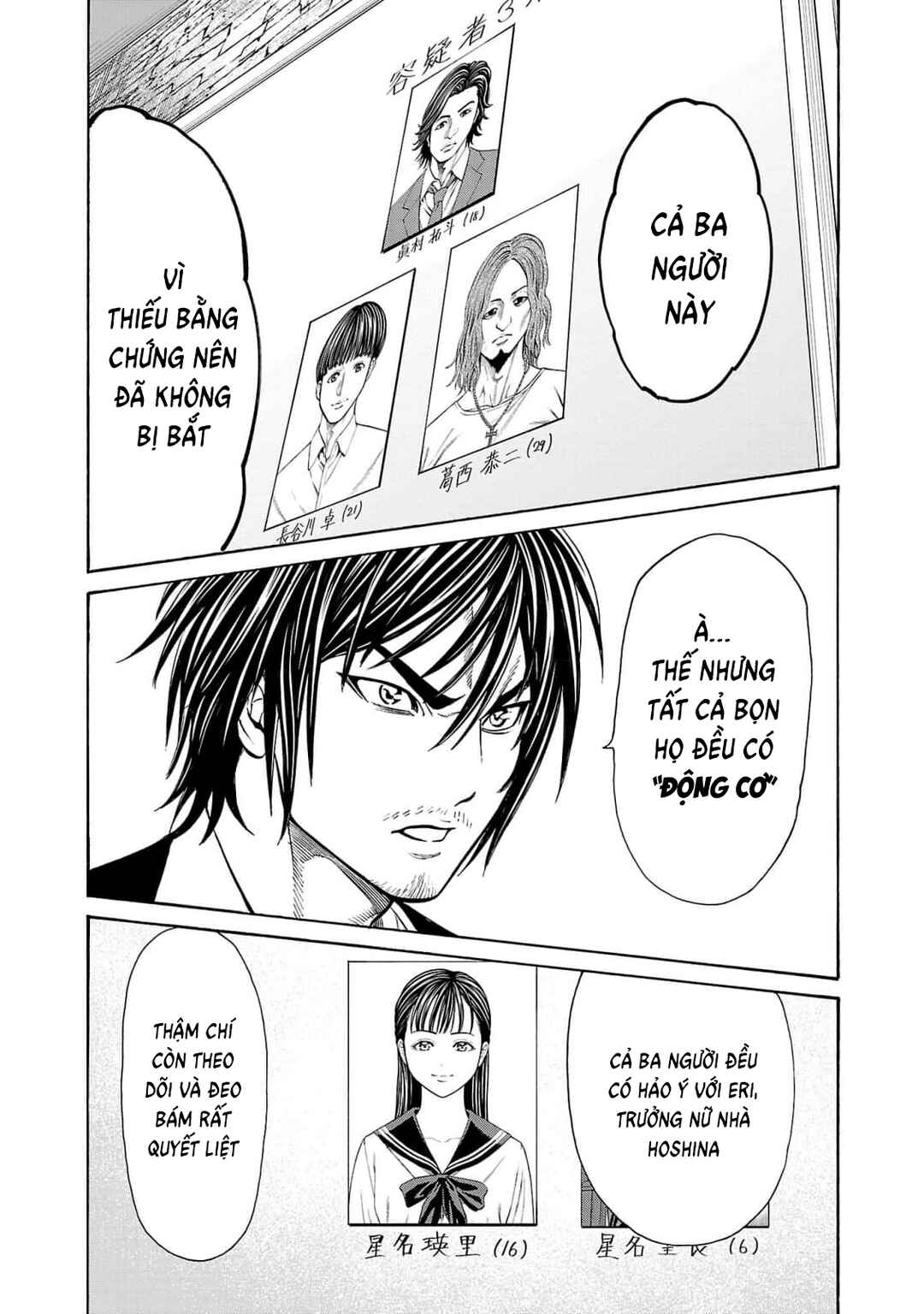 Chapter 27 - Page 6
