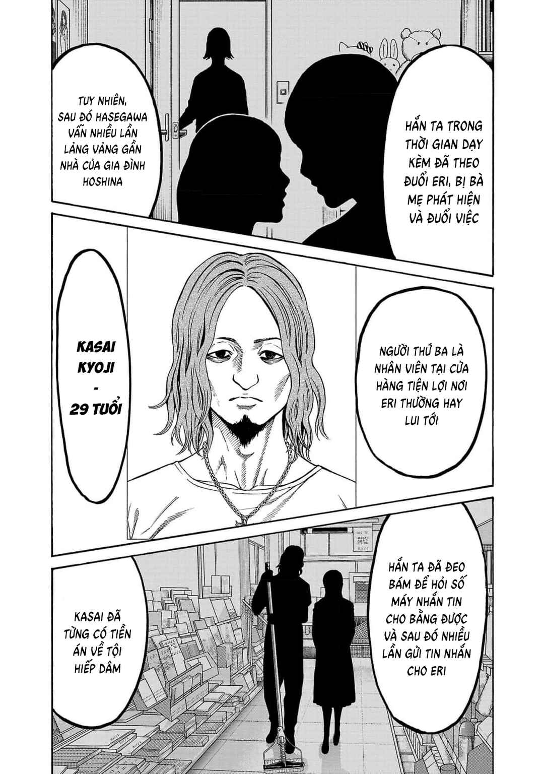 Chapter 27 - Page 8