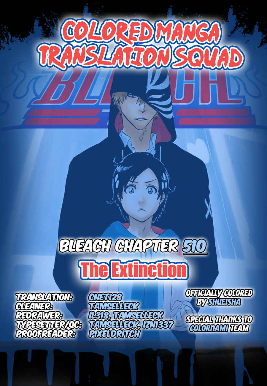 Chapter 510 - Page 1