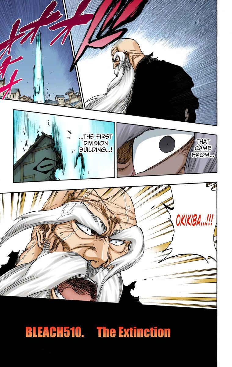 Chapter 510 - Page 7
