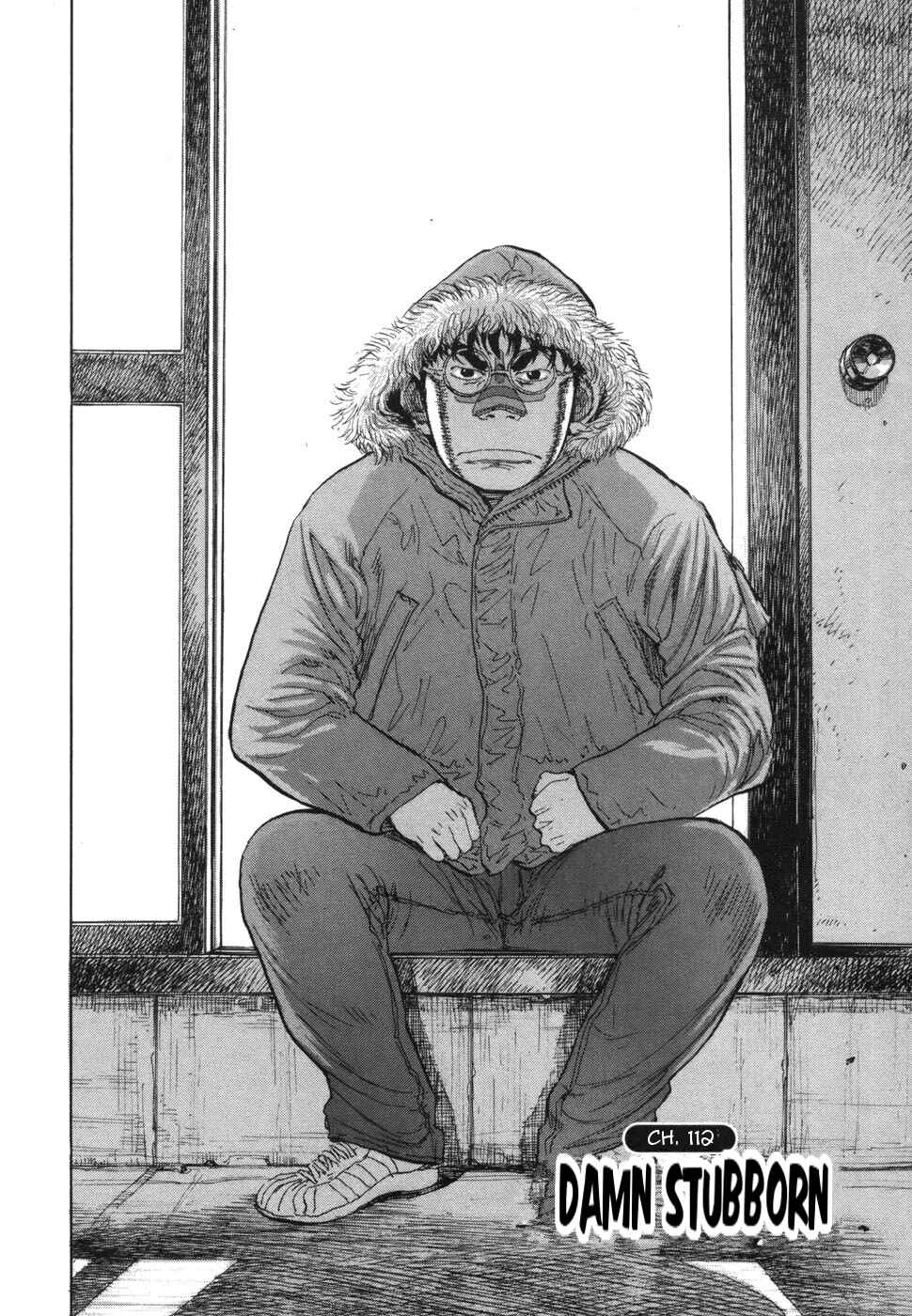 Chapter 112 - Page 2