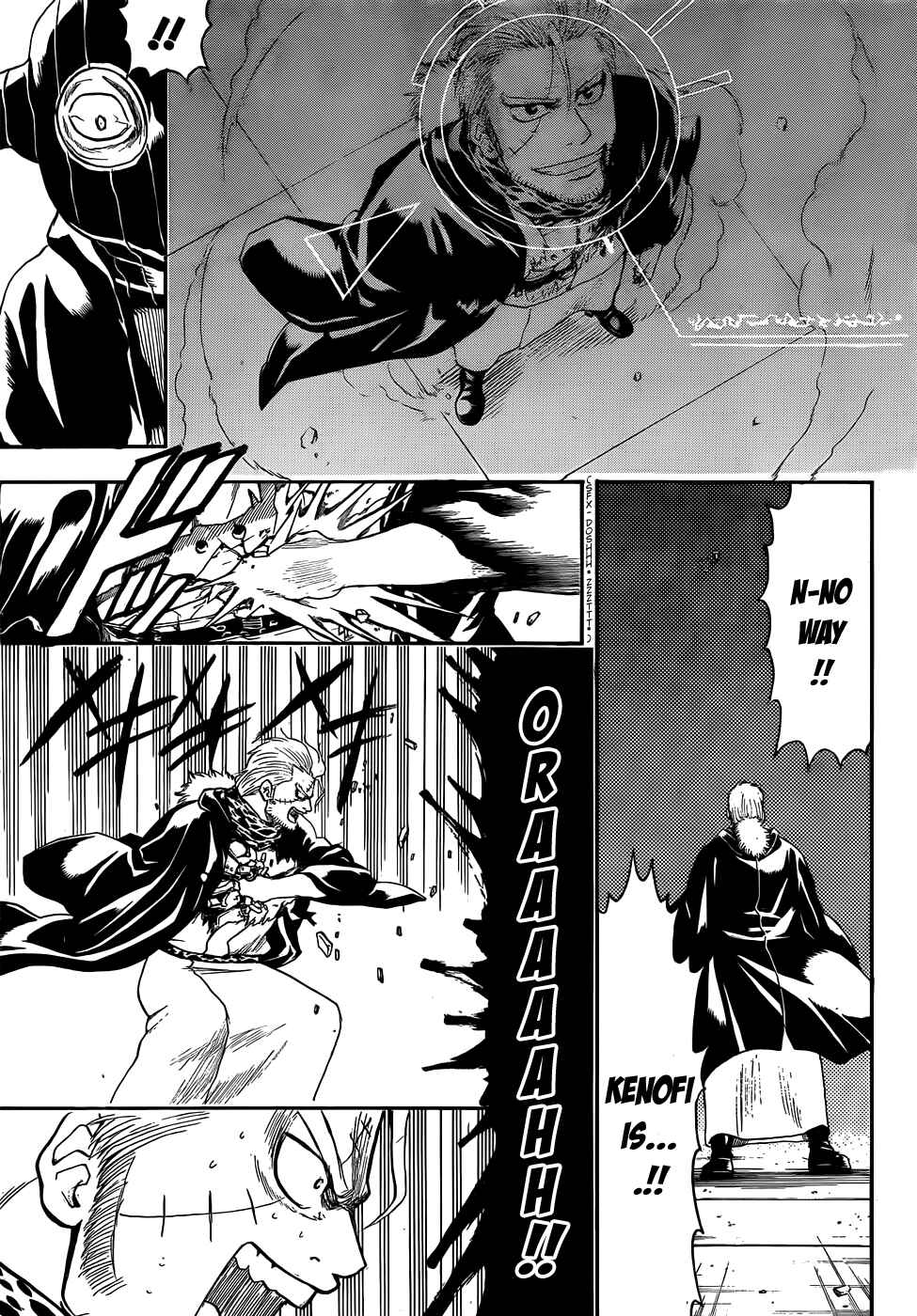 Chapter 409 - Page 15