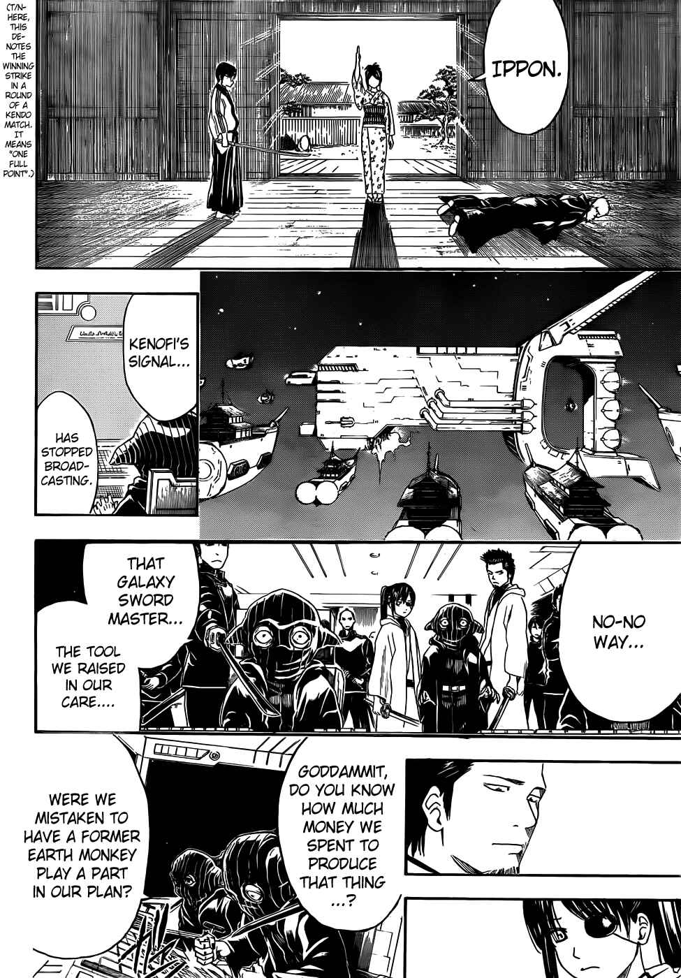 Chapter 409 - Page 4