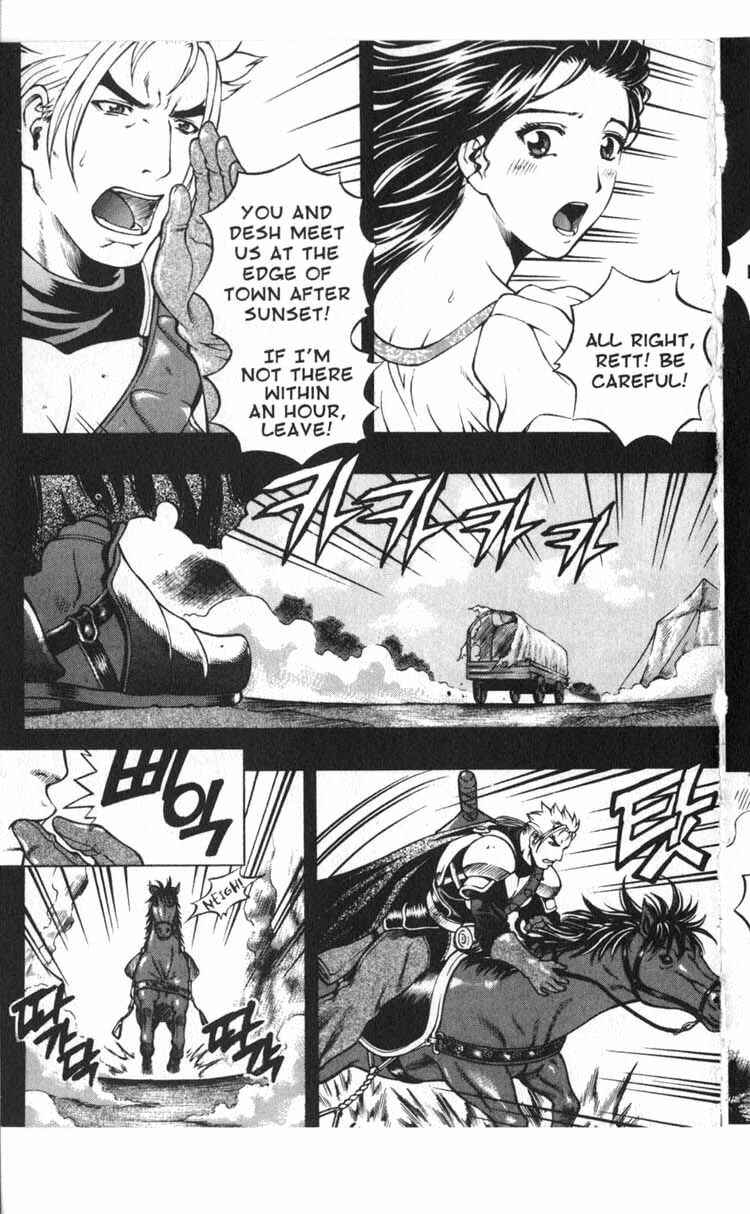 Chapter 46 - Page 21