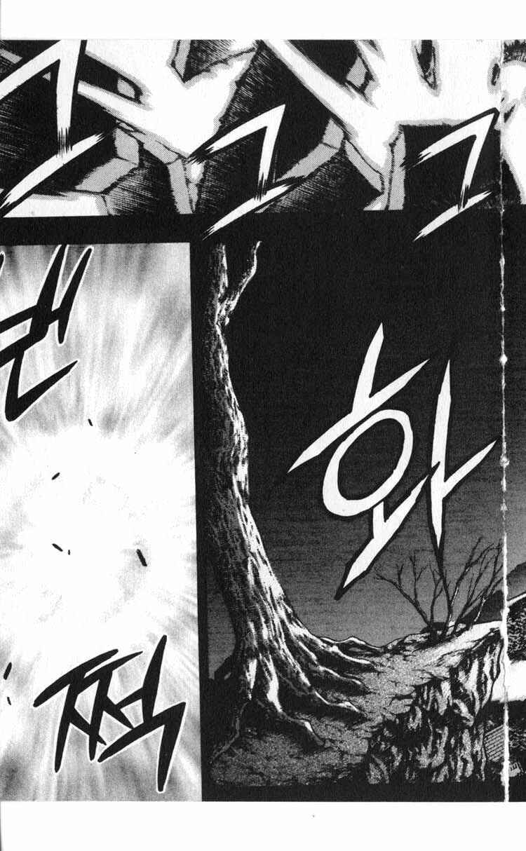 Chapter 46 - Page 31