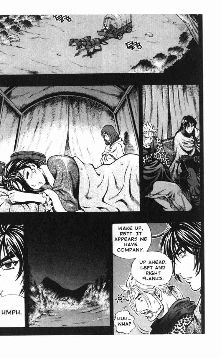 Chapter 46 - Page 6