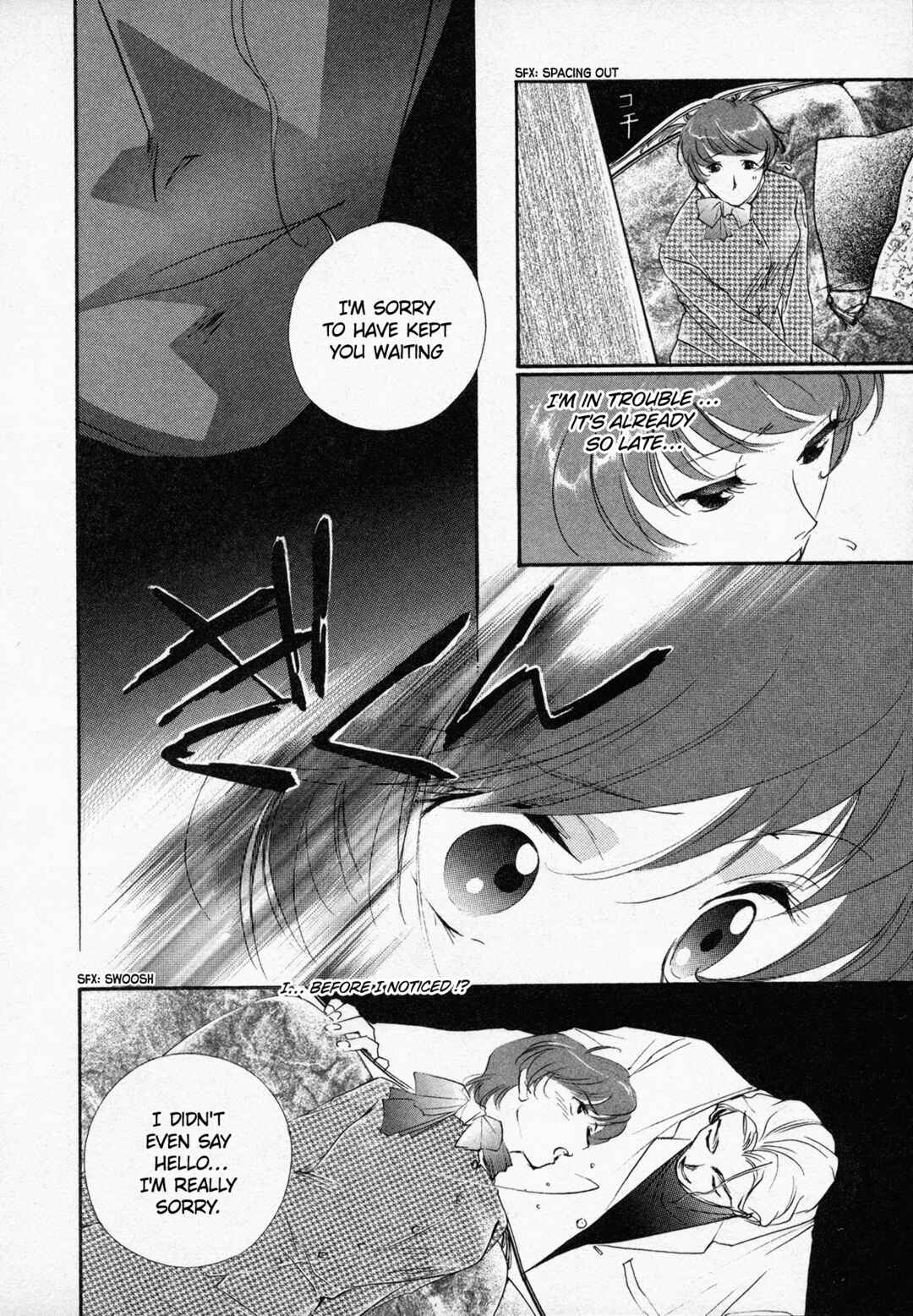 Chapter 3 - Page 13