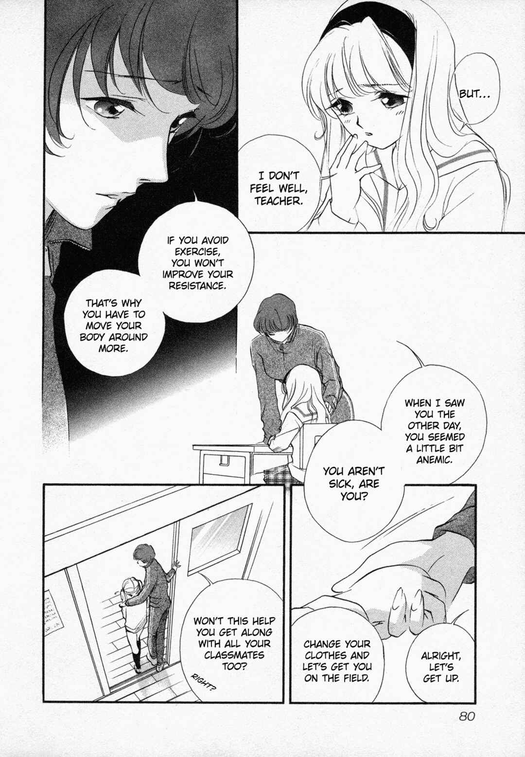 Chapter 3 - Page 7