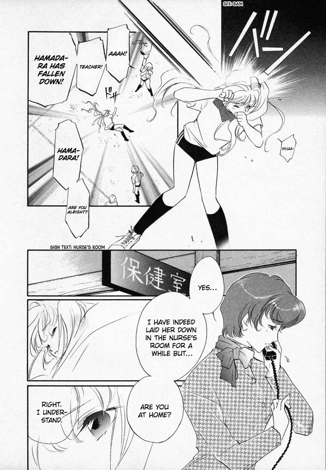 Chapter 3 - Page 9