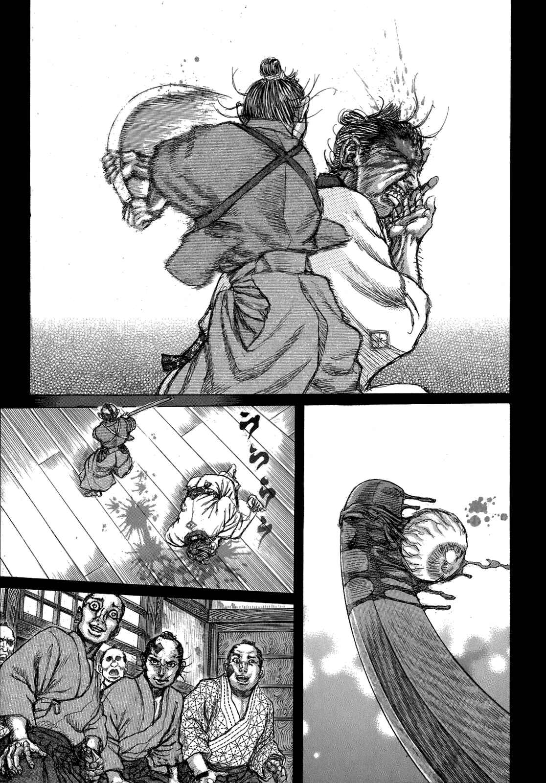 Chapter 34 - Page 17