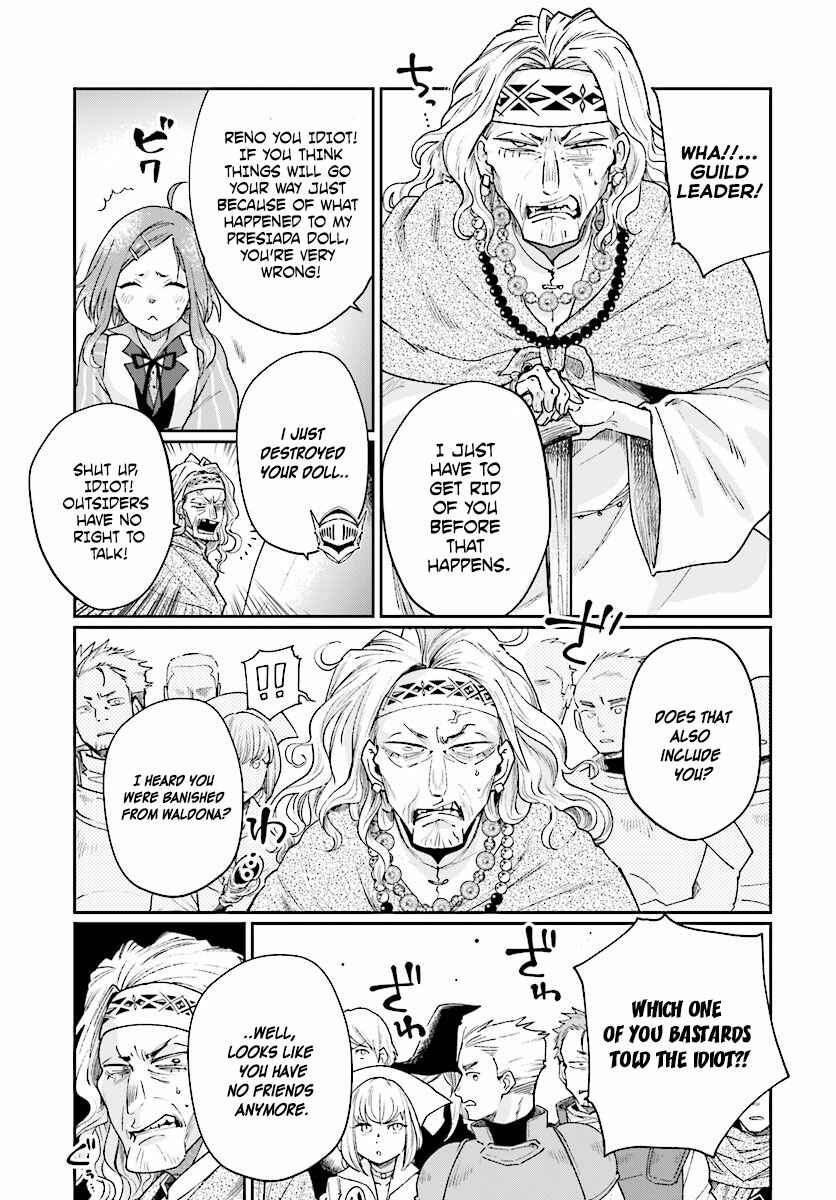 Chapter 4.2 - Page 4