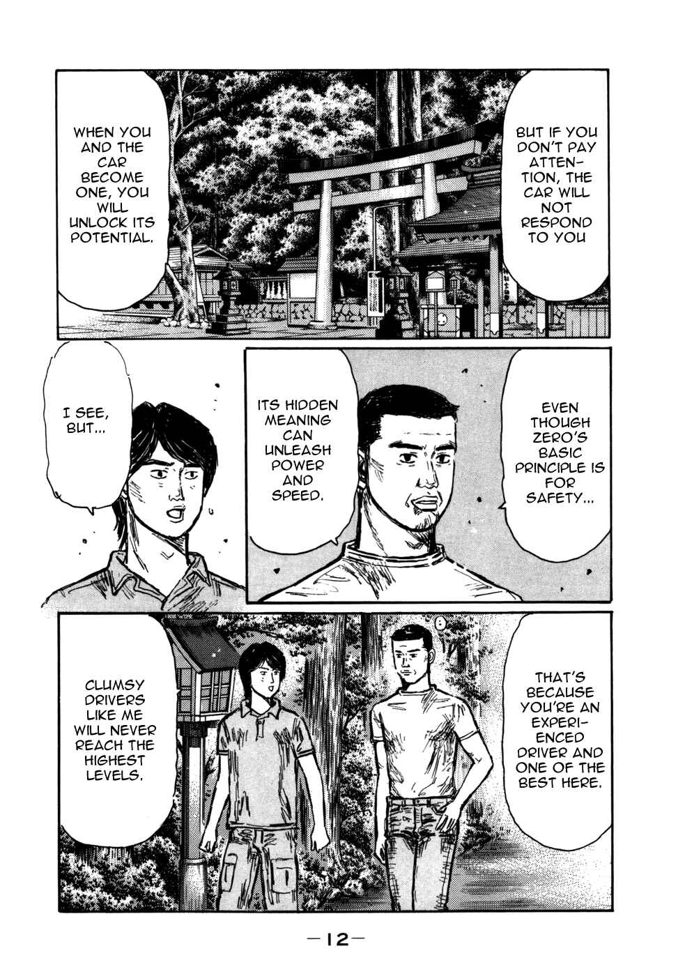 Chapter 558 - Page 10