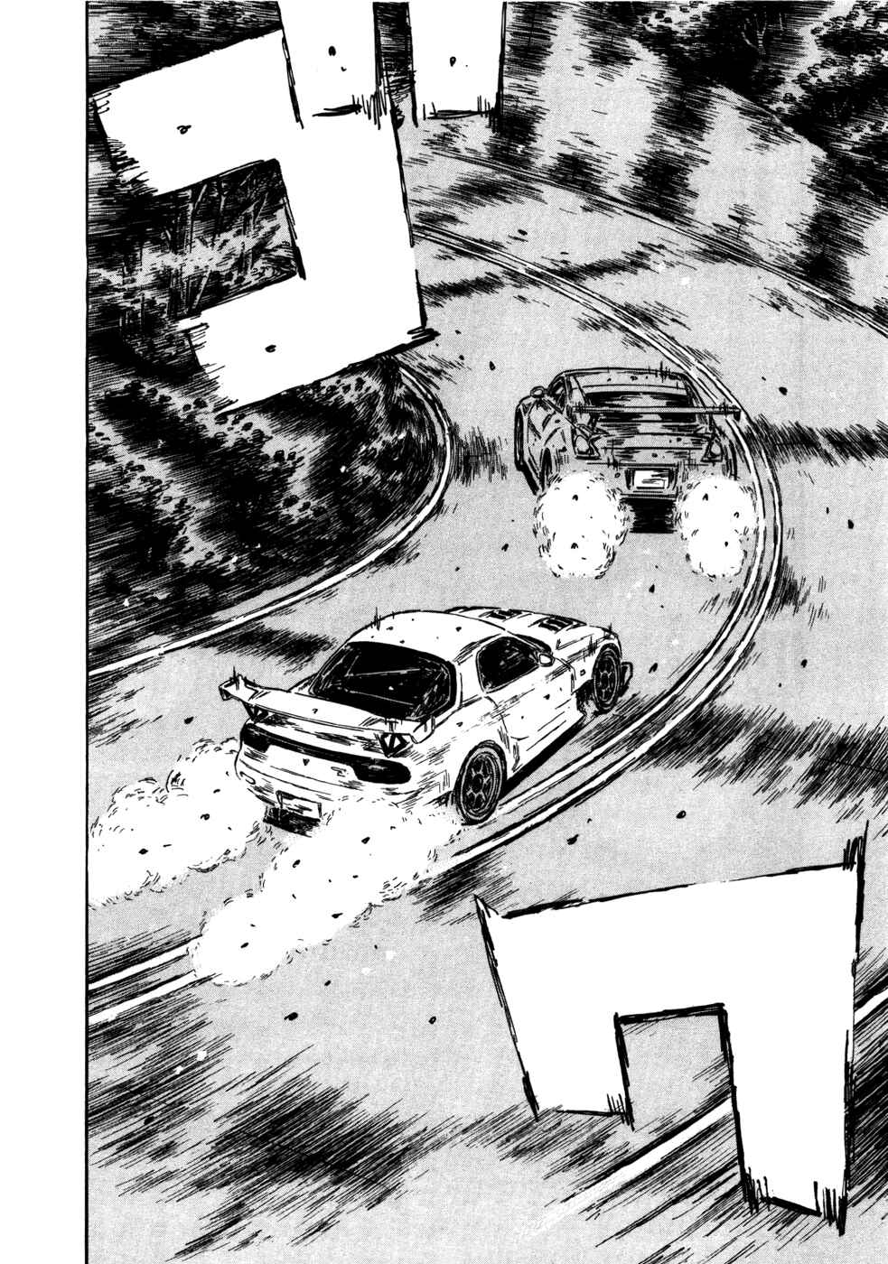 Chapter 558 - Page 12