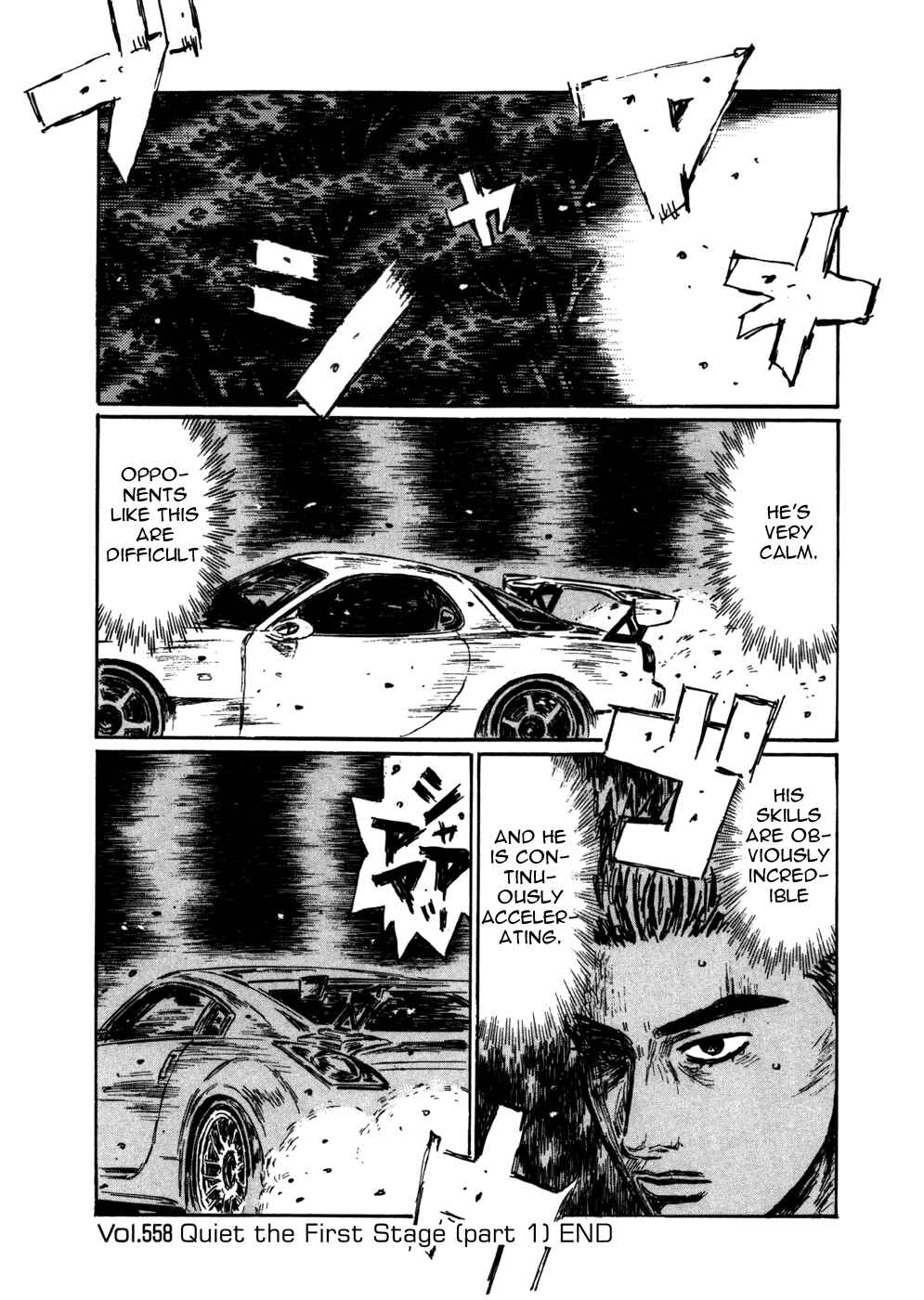 Chapter 558 - Page 13