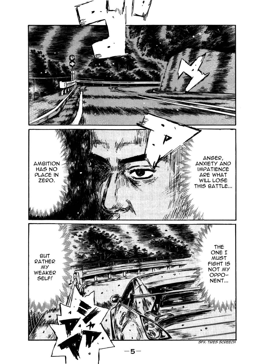 Chapter 558 - Page 4