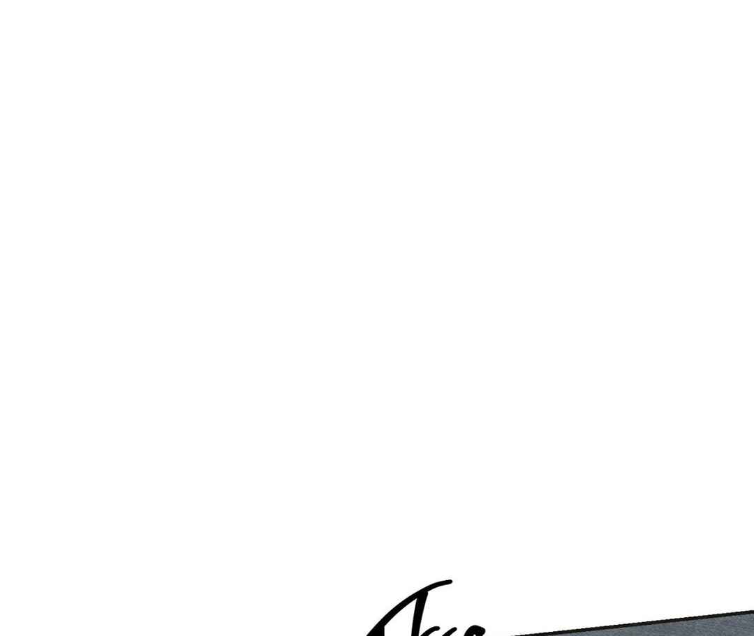 Chapter 10 - Page 10