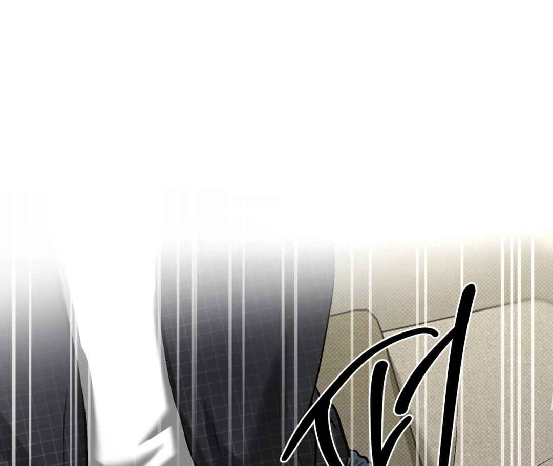 Chapter 10 - Page 18