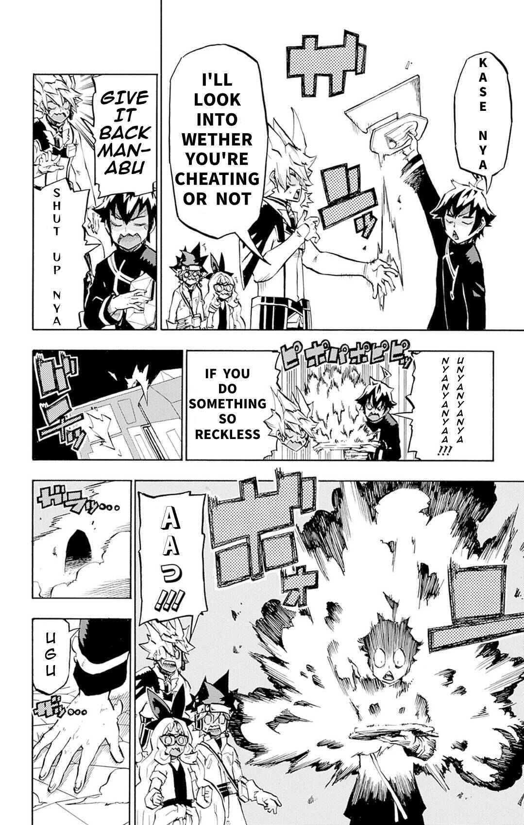 Chapter 8 - Page 4
