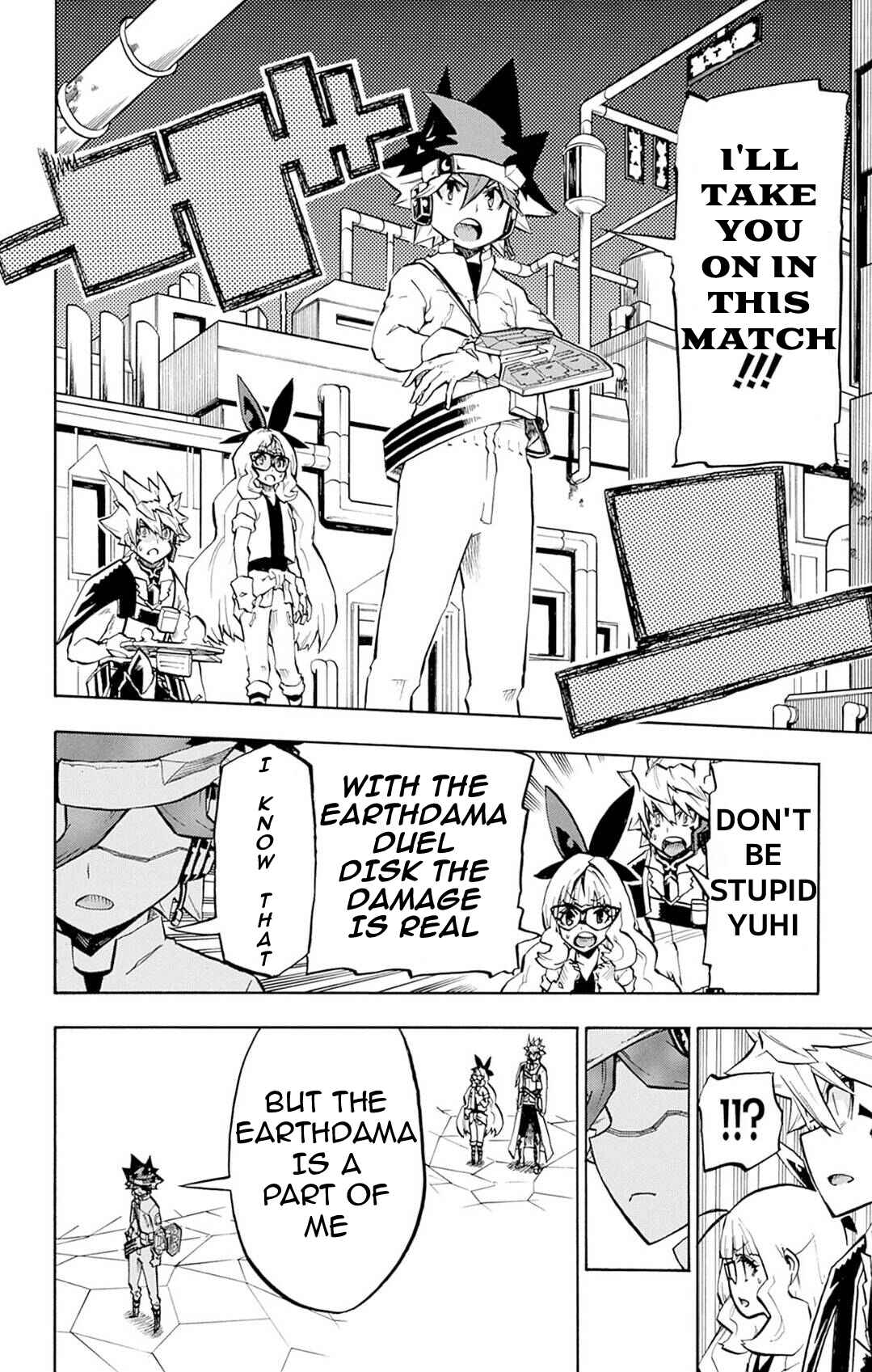 Chapter 8 - Page 8