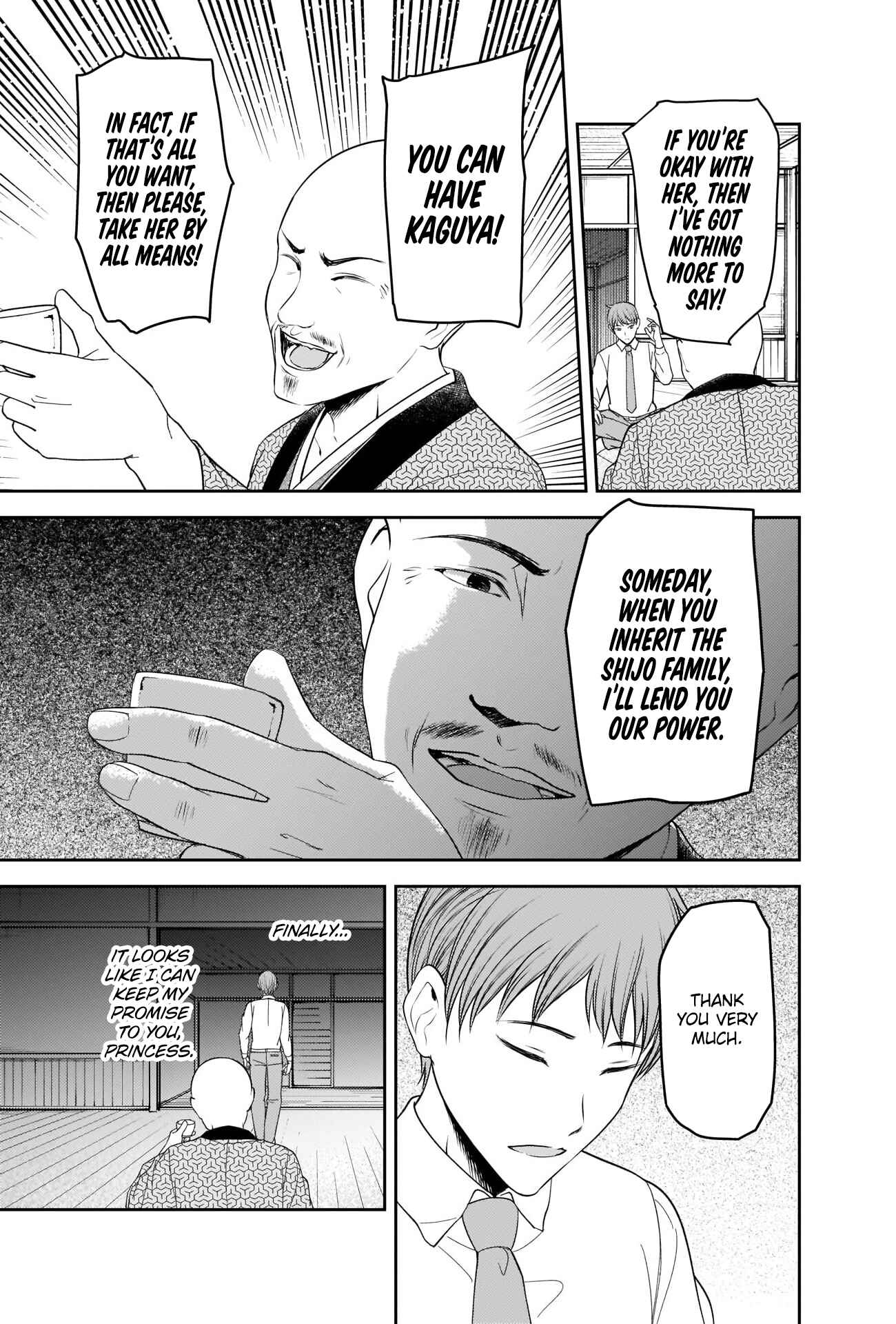 Chapter 251 - Page 13