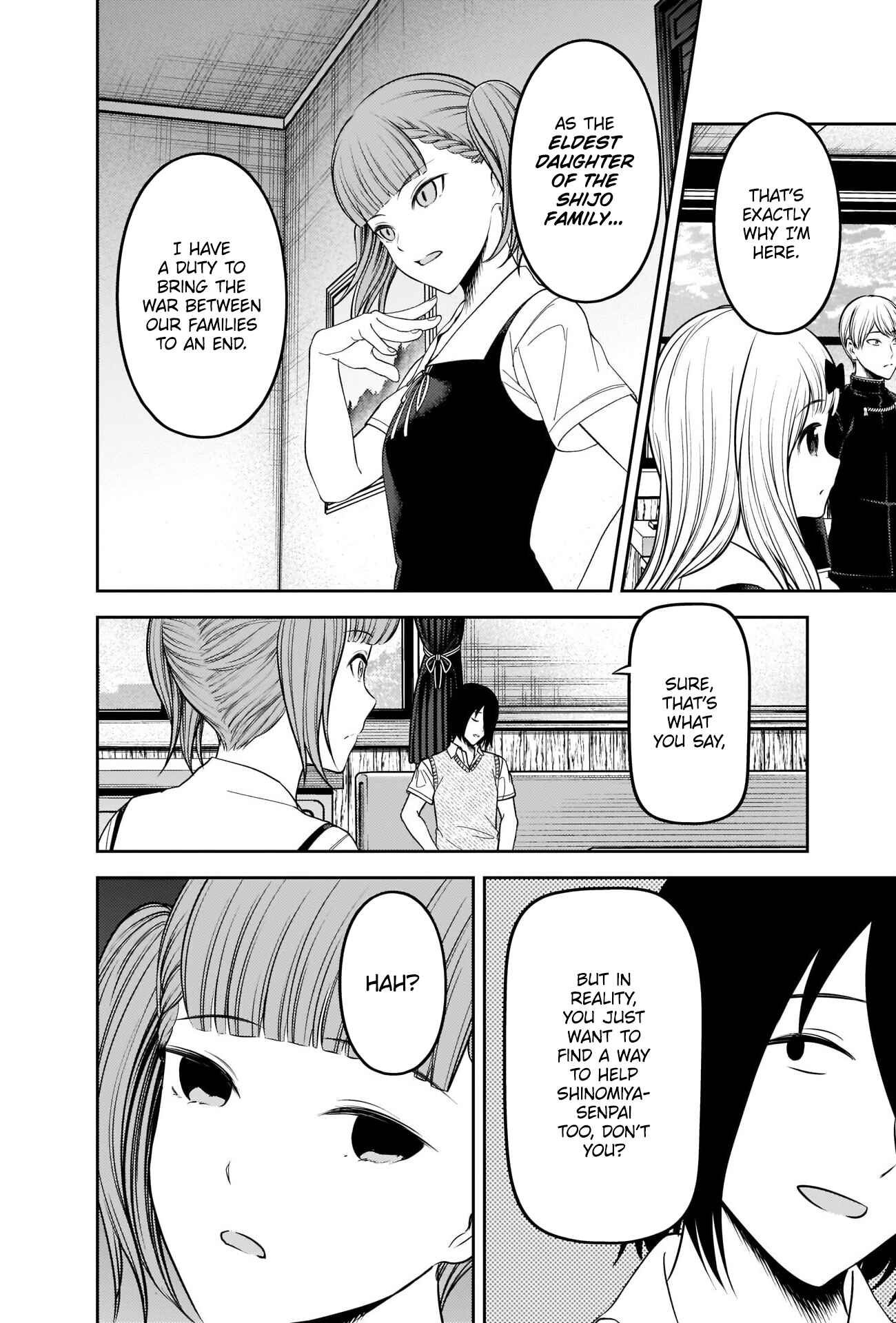 Chapter 251 - Page 2