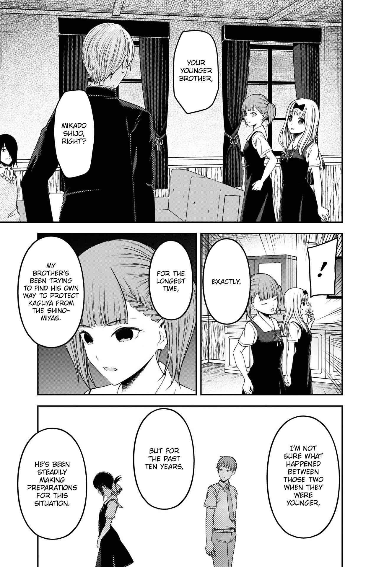 Chapter 251 - Page 7