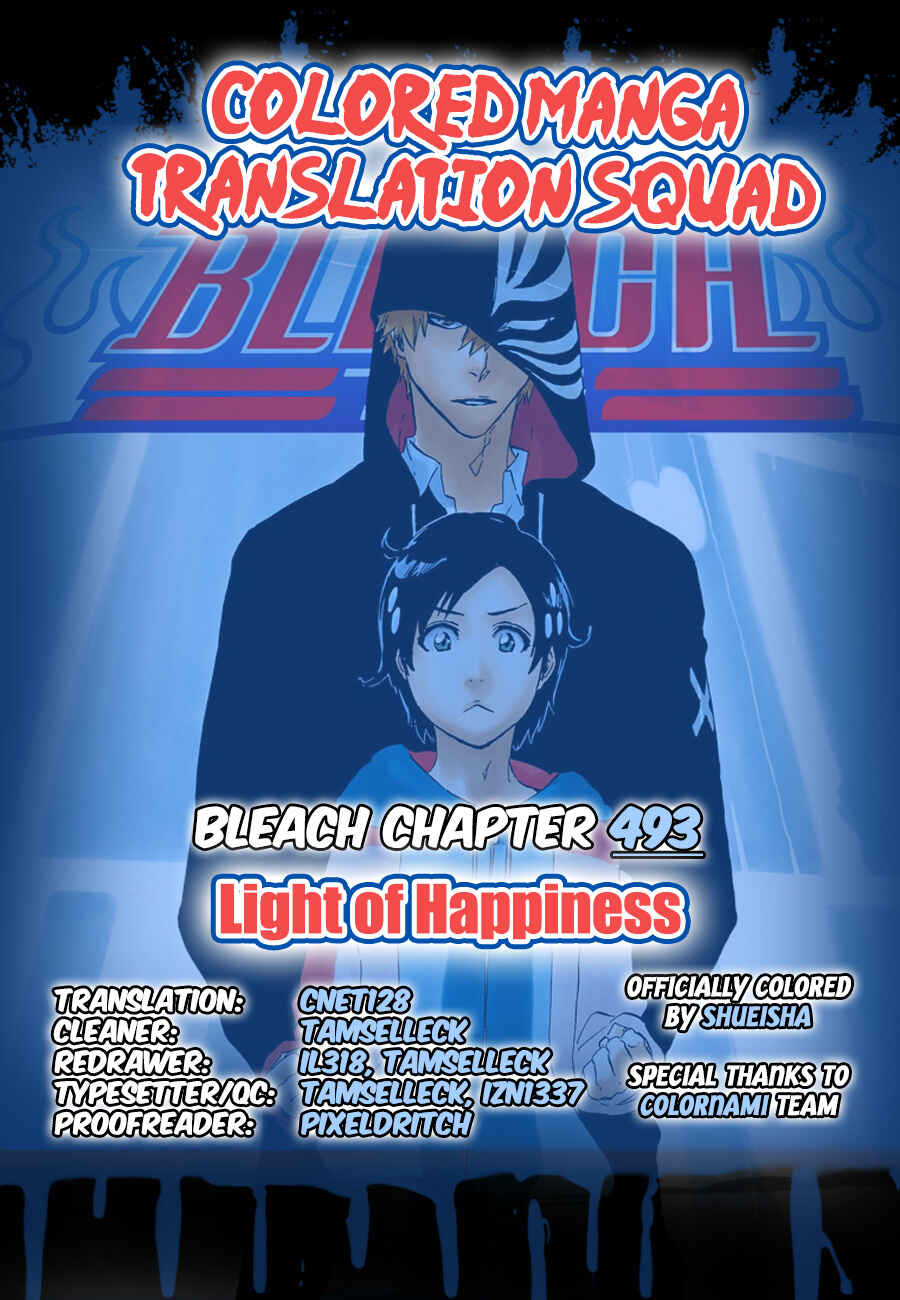 Chapter 493 - Page 1