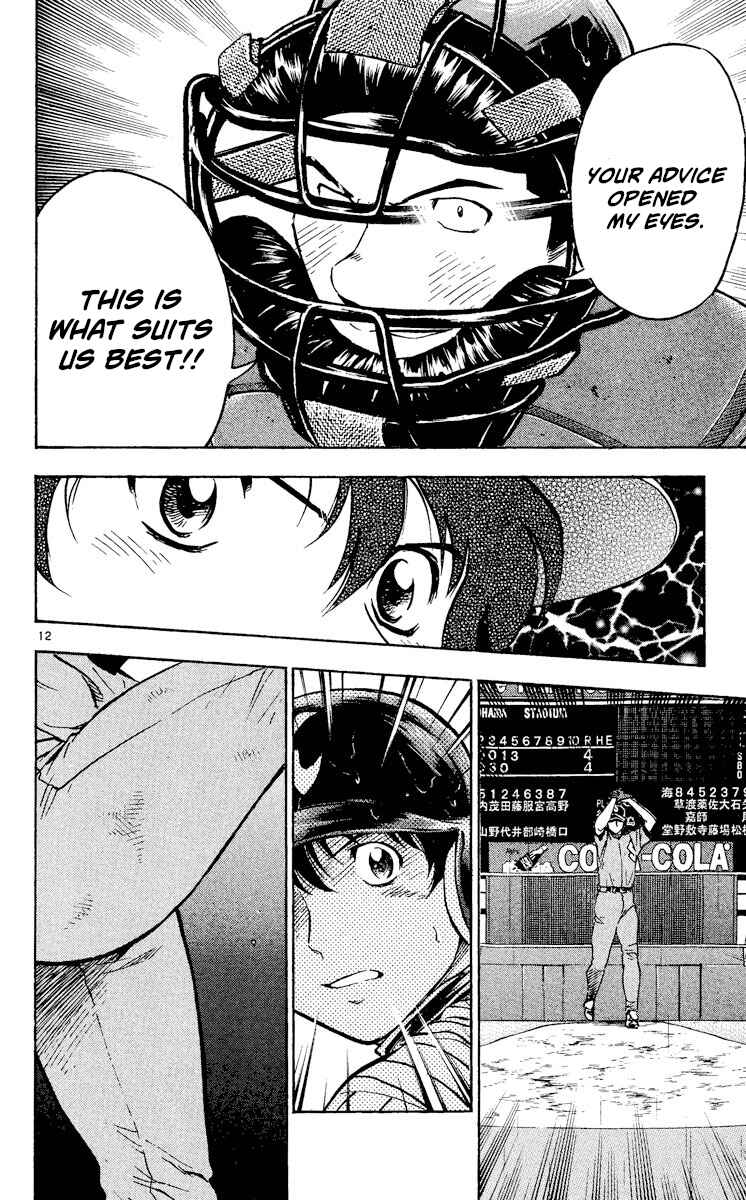 Chapter 405 - Page 12