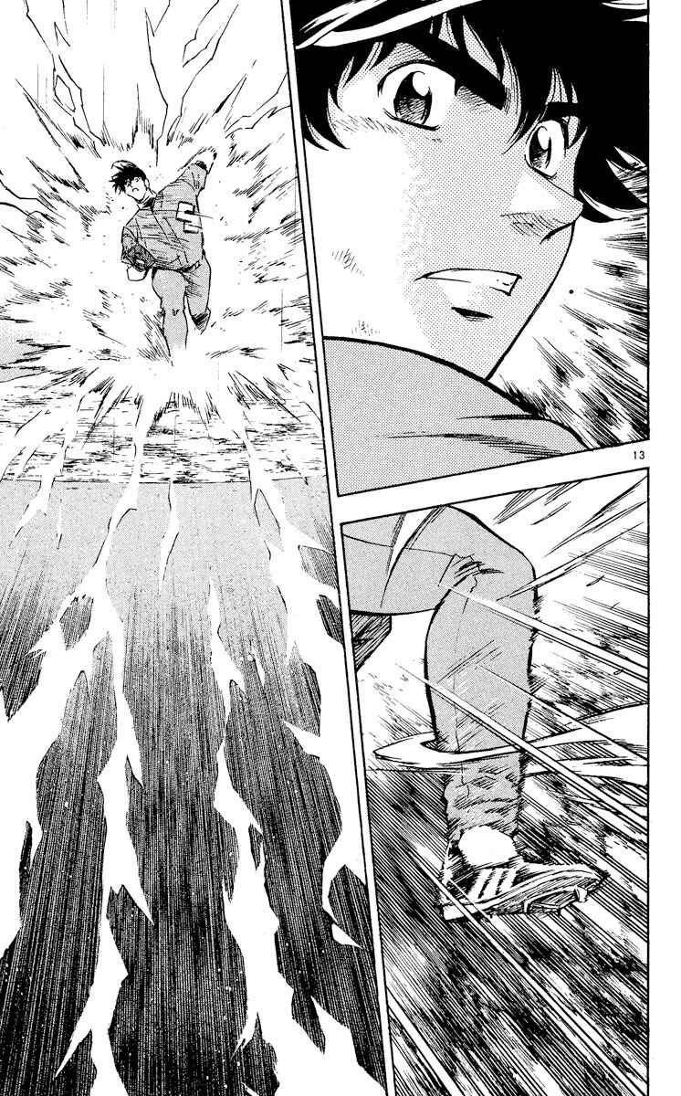 Chapter 405 - Page 13