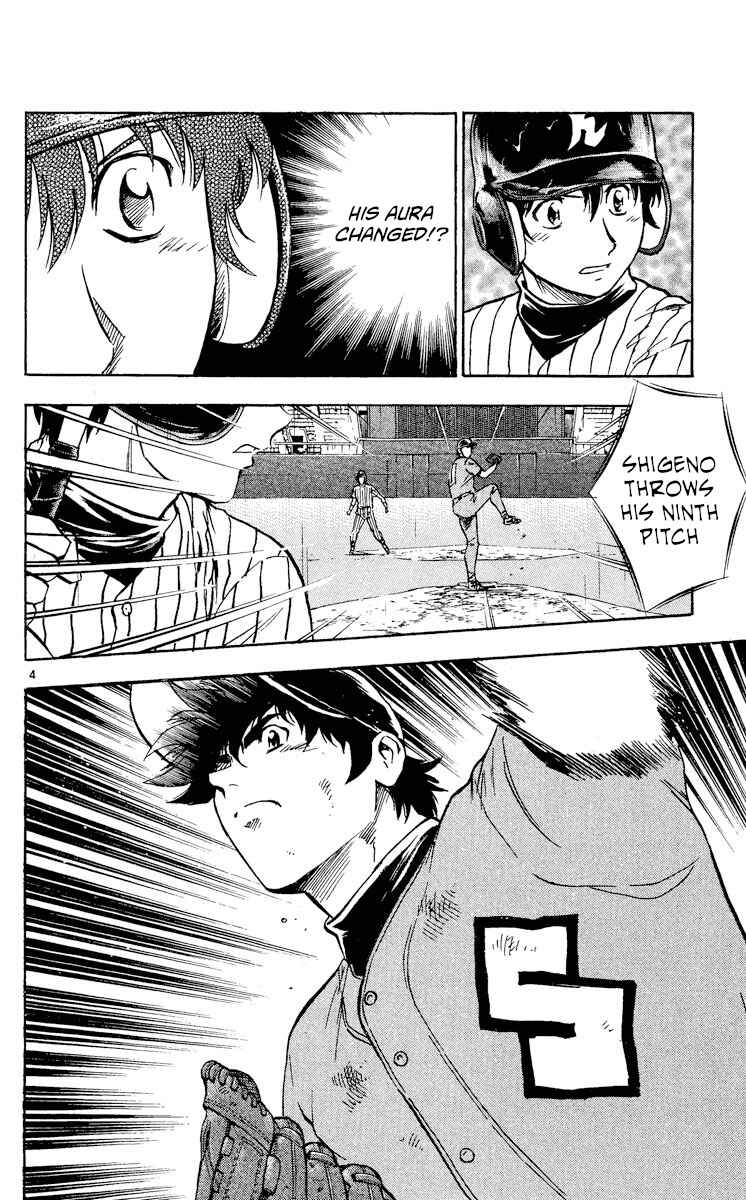 Chapter 405 - Page 4