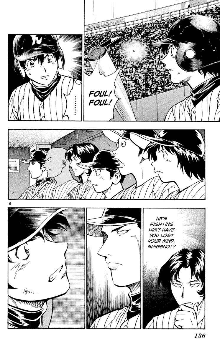 Chapter 405 - Page 6