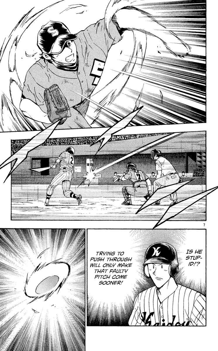 Chapter 405 - Page 7
