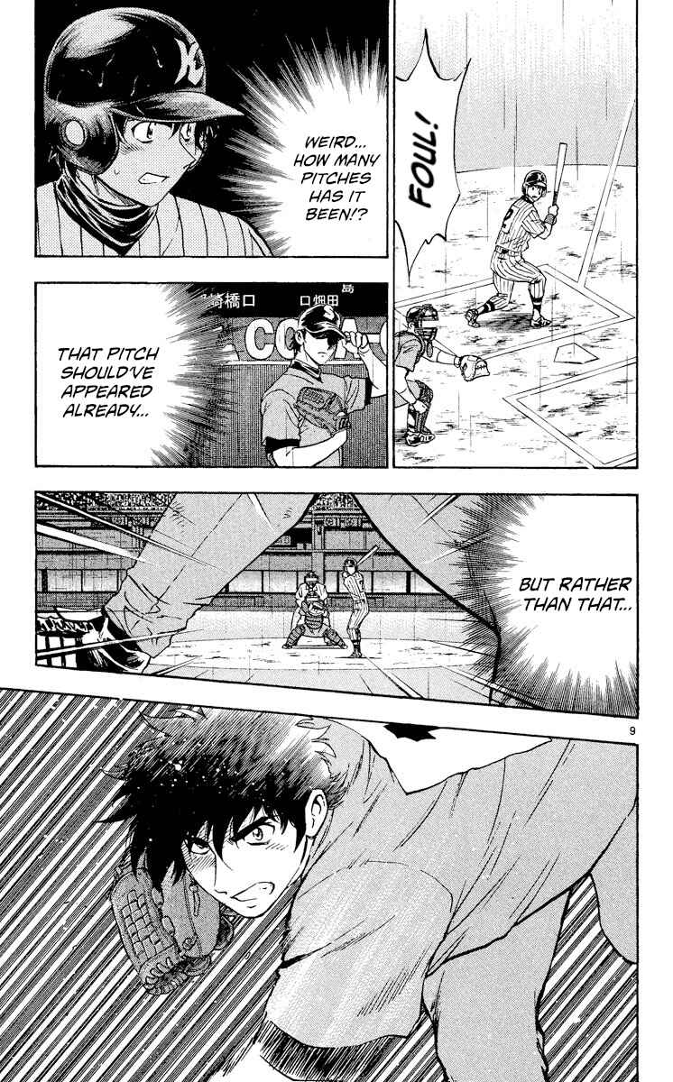 Chapter 405 - Page 9