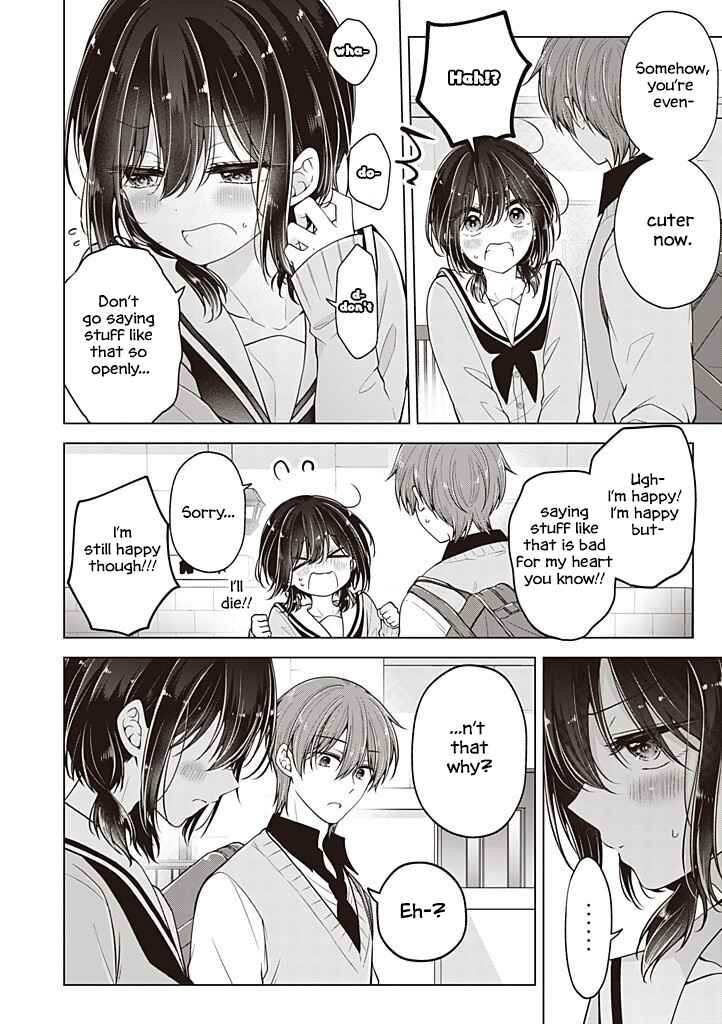 Chapter 99.5 - Page 3