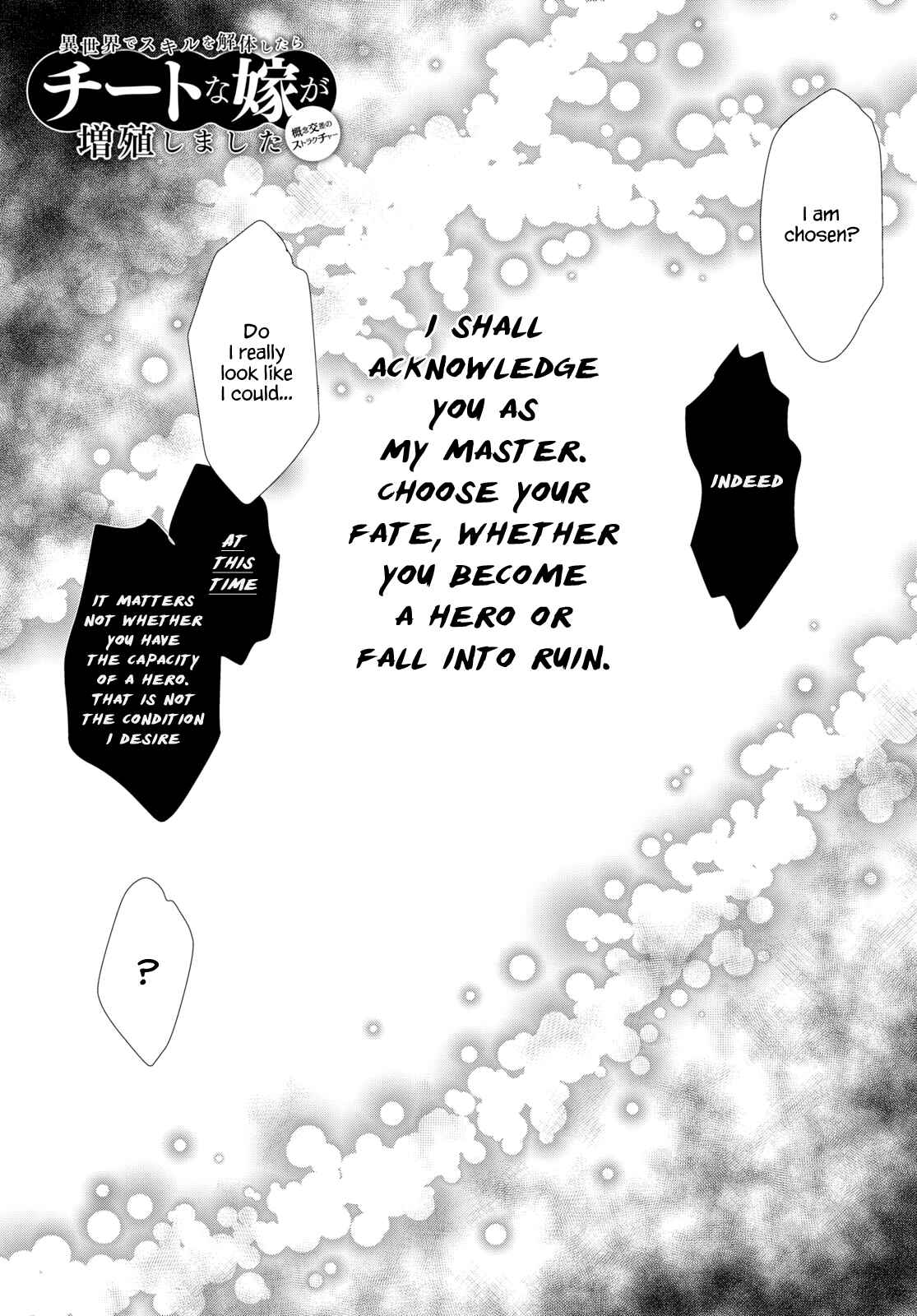 Chapter 22 - Page 1