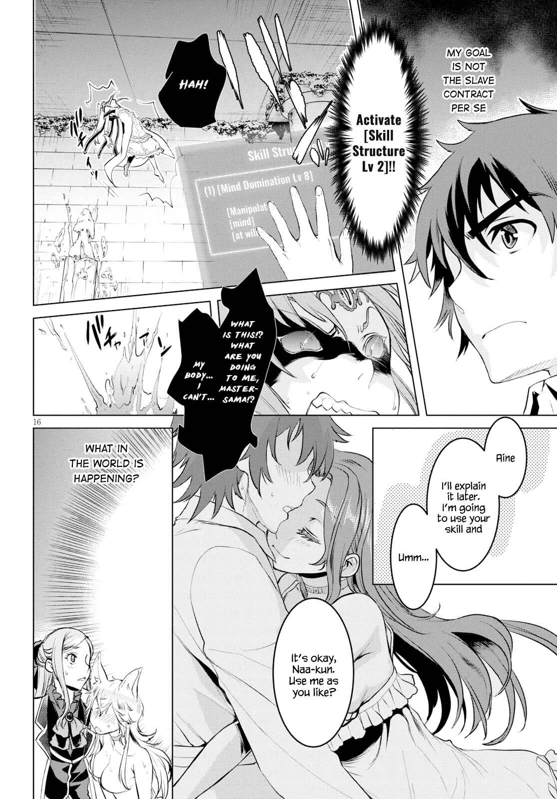 Chapter 22 - Page 15